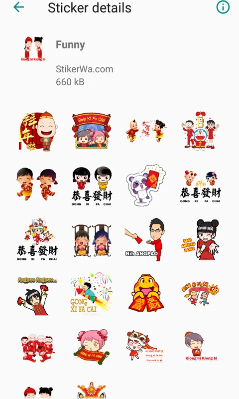 Sincia CNY 2025 WA Sticker | Indus Appstore | Screenshot