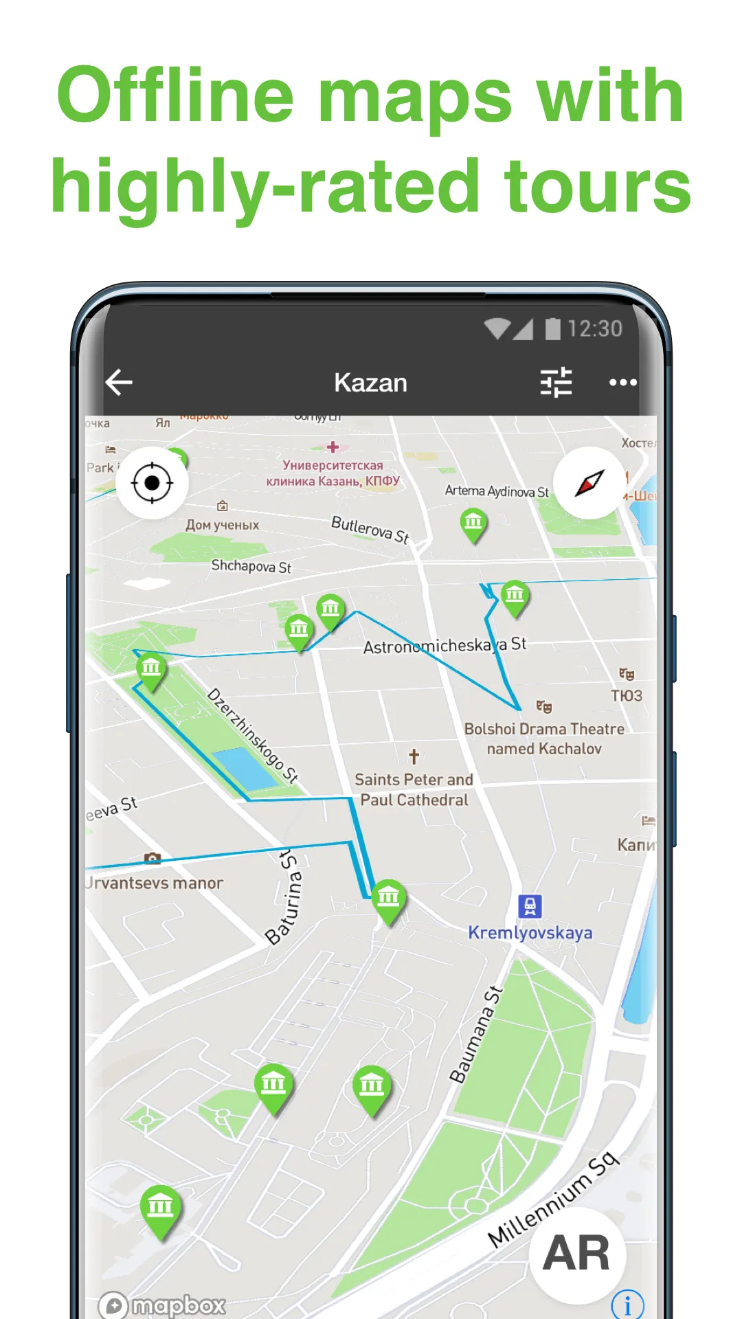 Kazan SmartGuide - Audio Guide | Indus Appstore | Screenshot