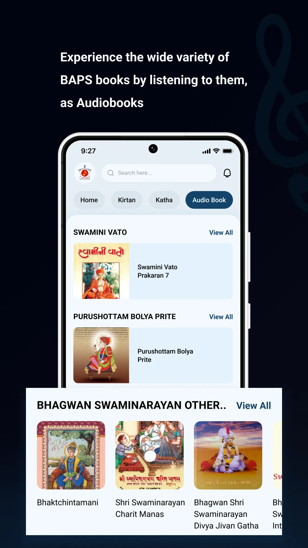 Akshar Amrutam | Indus Appstore | Screenshot