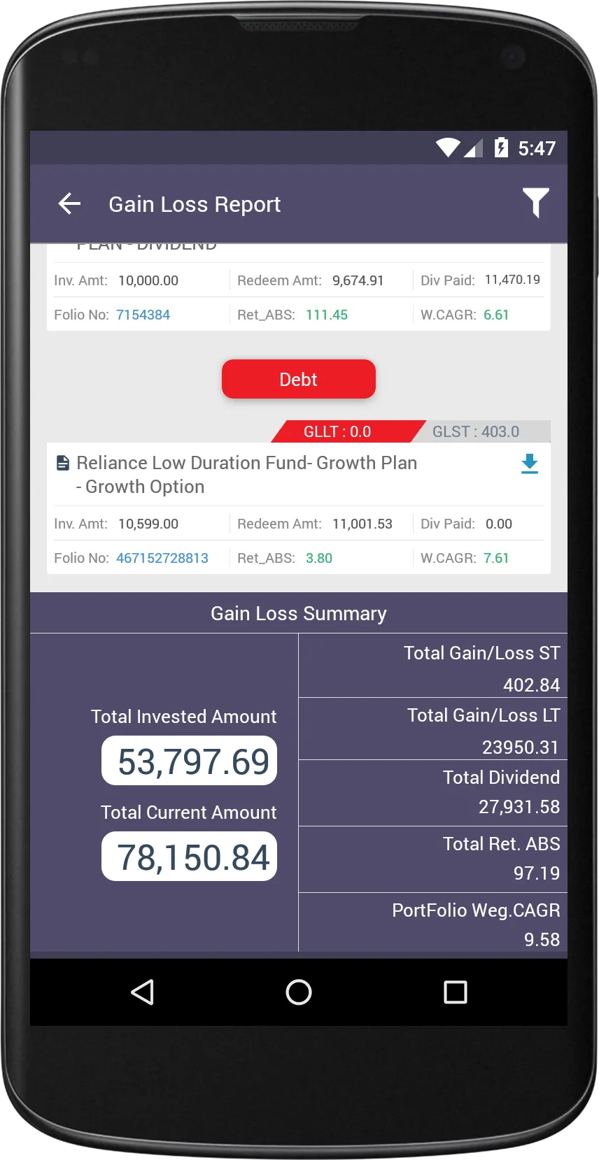 Shreeji Wealthmart | Indus Appstore | Screenshot