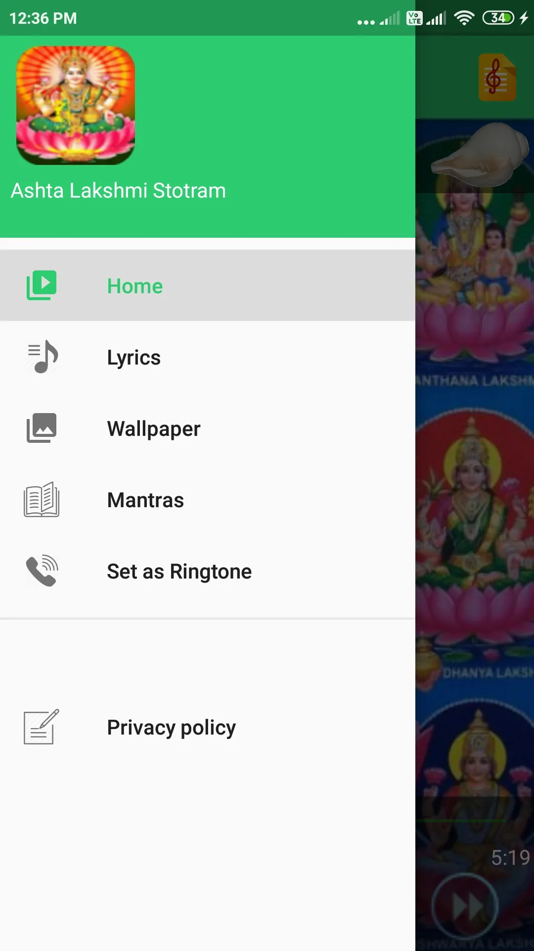 Ashta Lakshmi Stotram | Indus Appstore | Screenshot