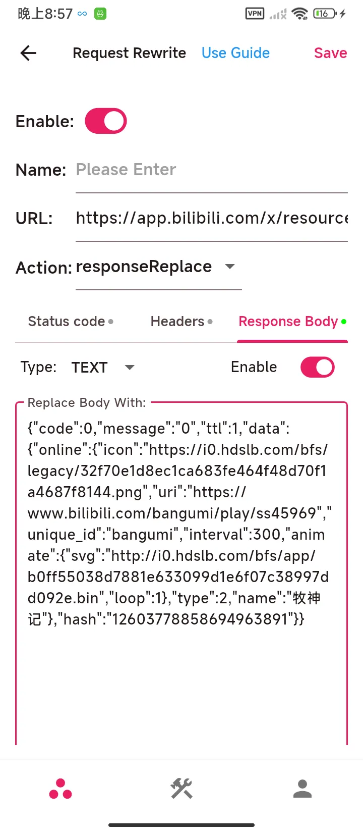 ProxyPin - Open Source Capture | Indus Appstore | Screenshot