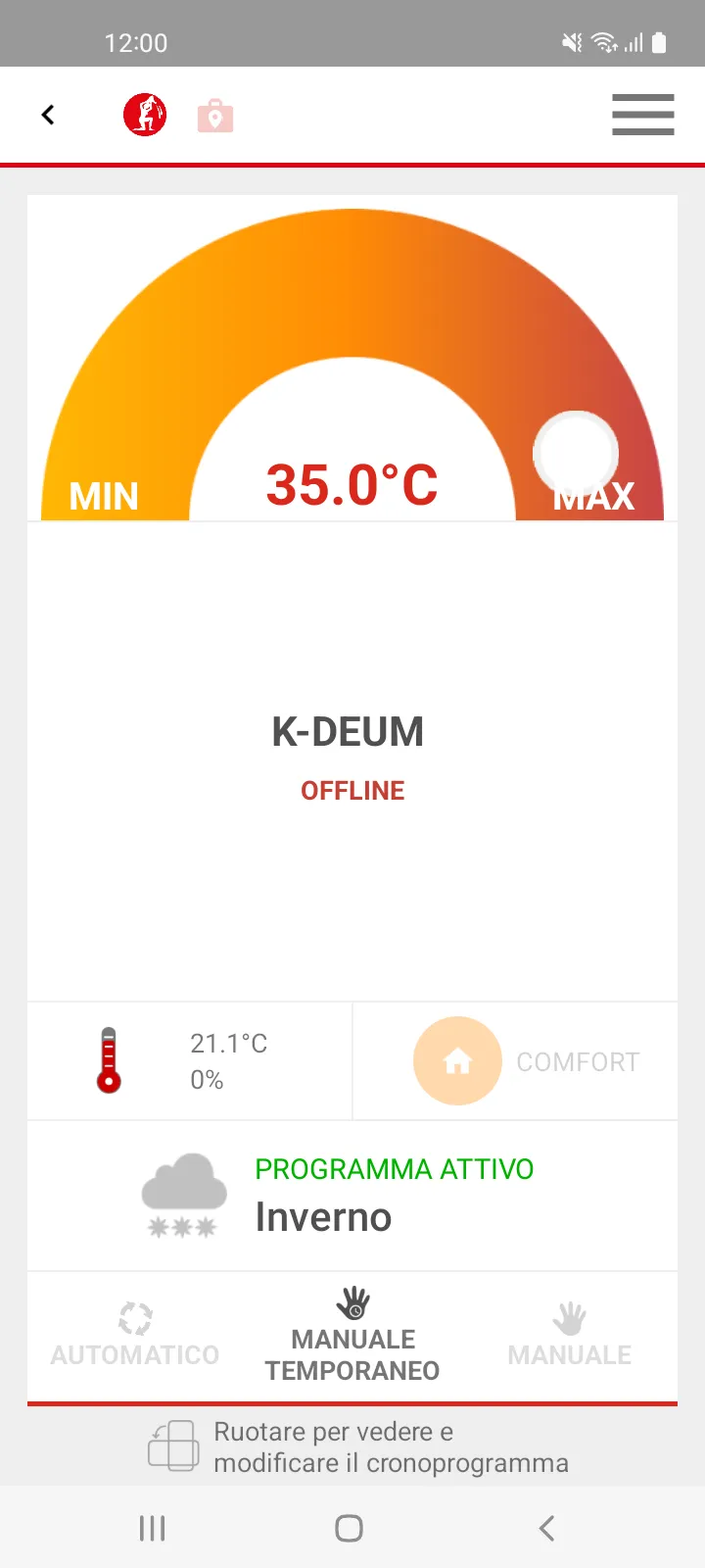 K-Domo | Indus Appstore | Screenshot