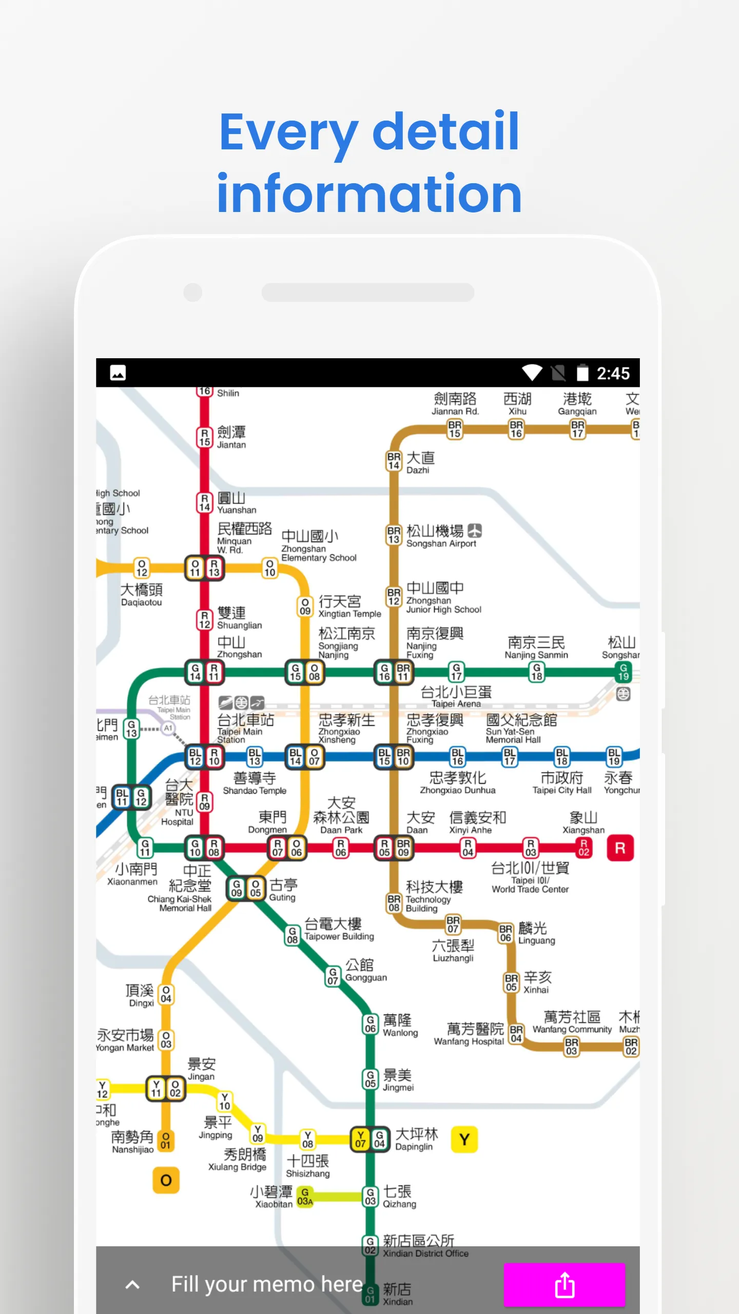 TAIPEI METRO MRT TRAVEL GUIDE | Indus Appstore | Screenshot