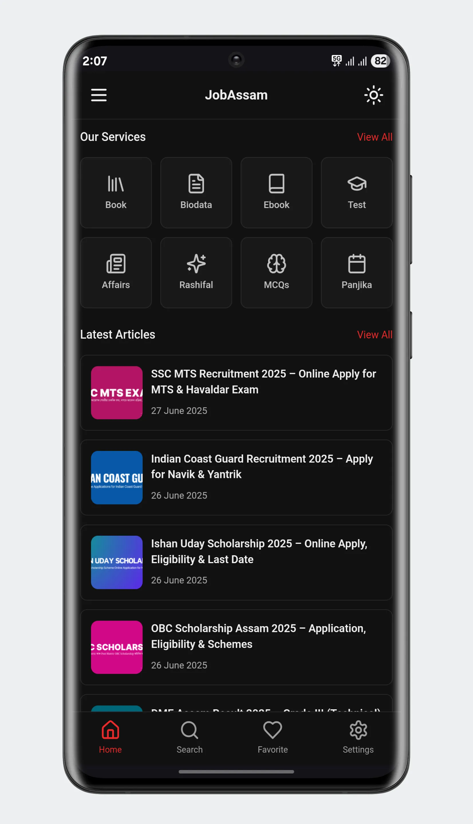 JobAssam - Job News Assam | Indus Appstore | Screenshot