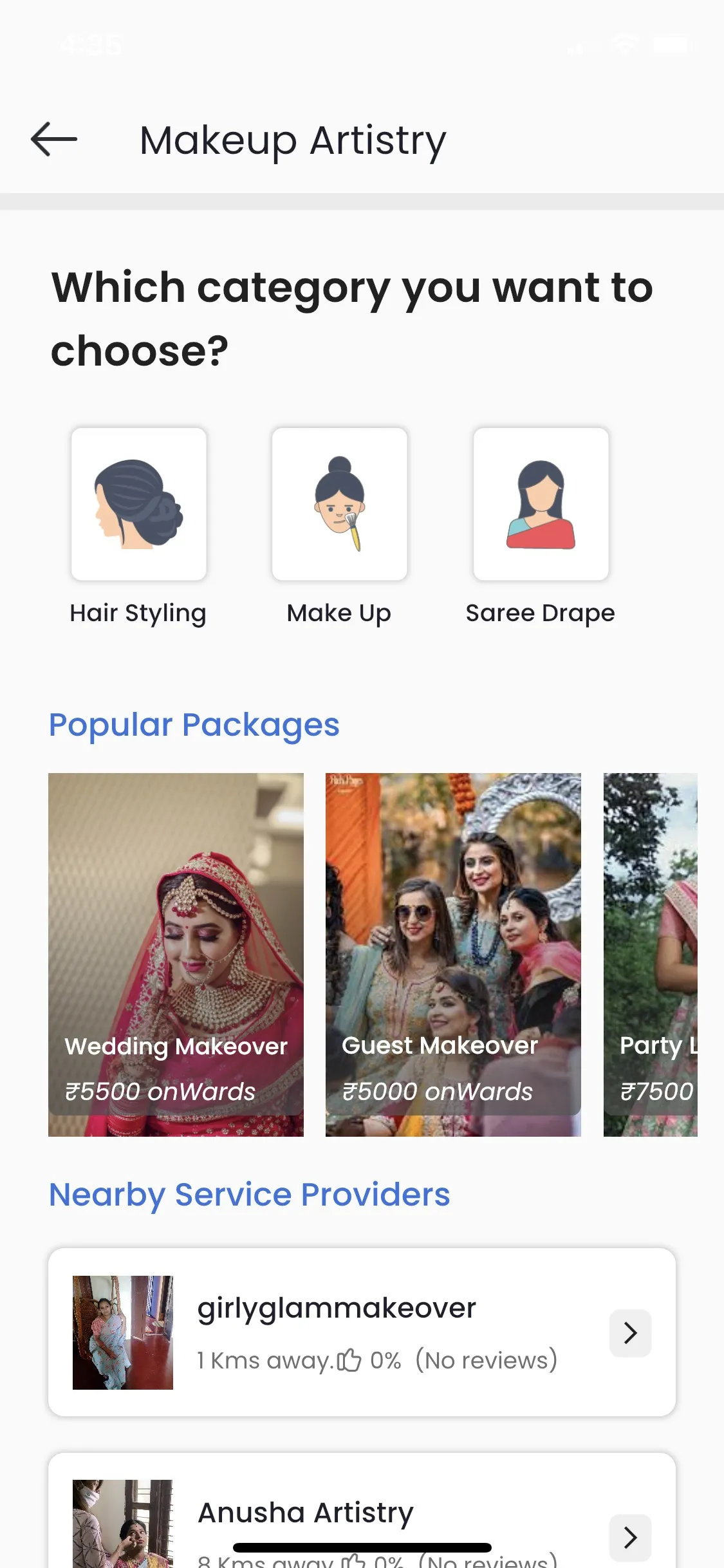 Sameep : Local Services Offers | Indus Appstore | Screenshot