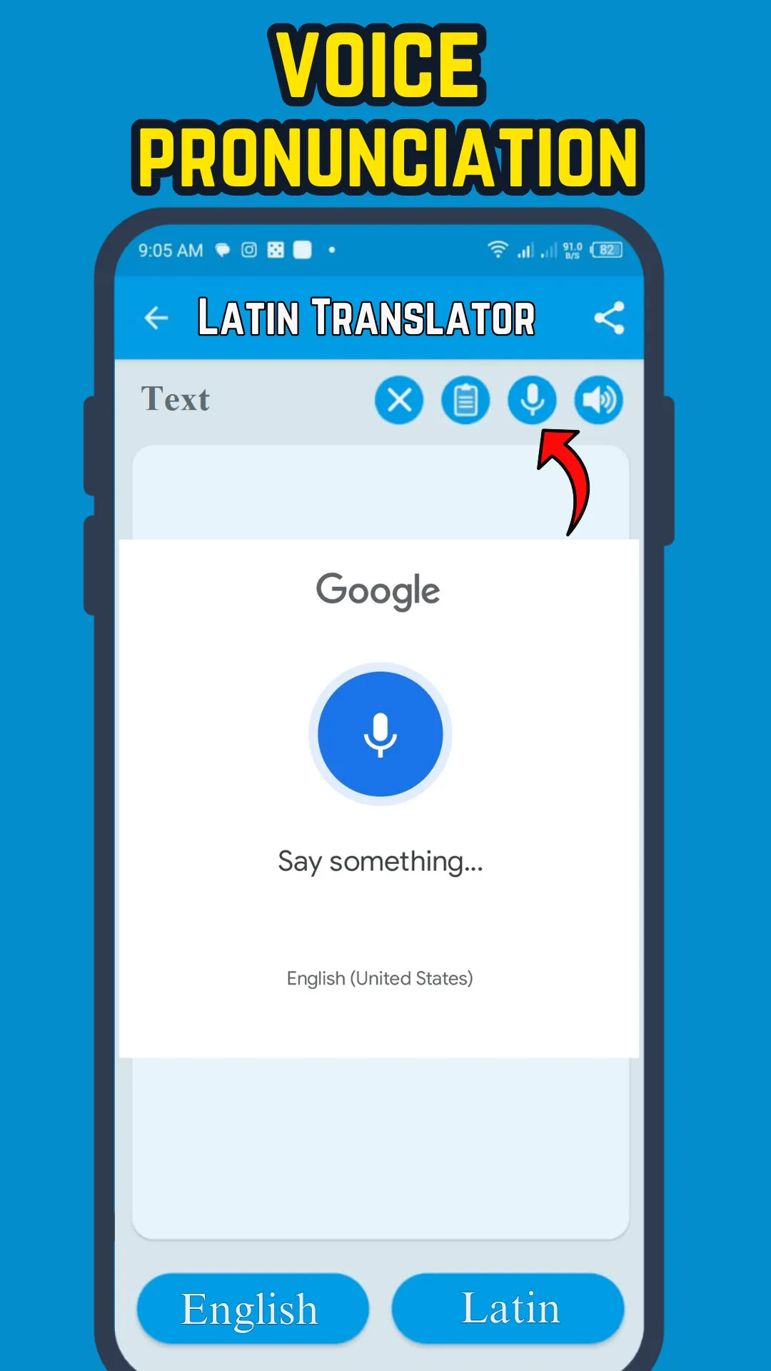 Latin - English | Indus Appstore | Screenshot