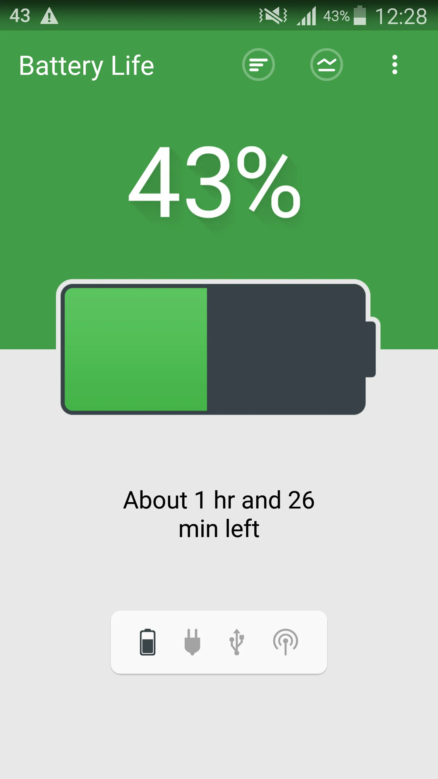 Next Battery | Indus Appstore | Screenshot