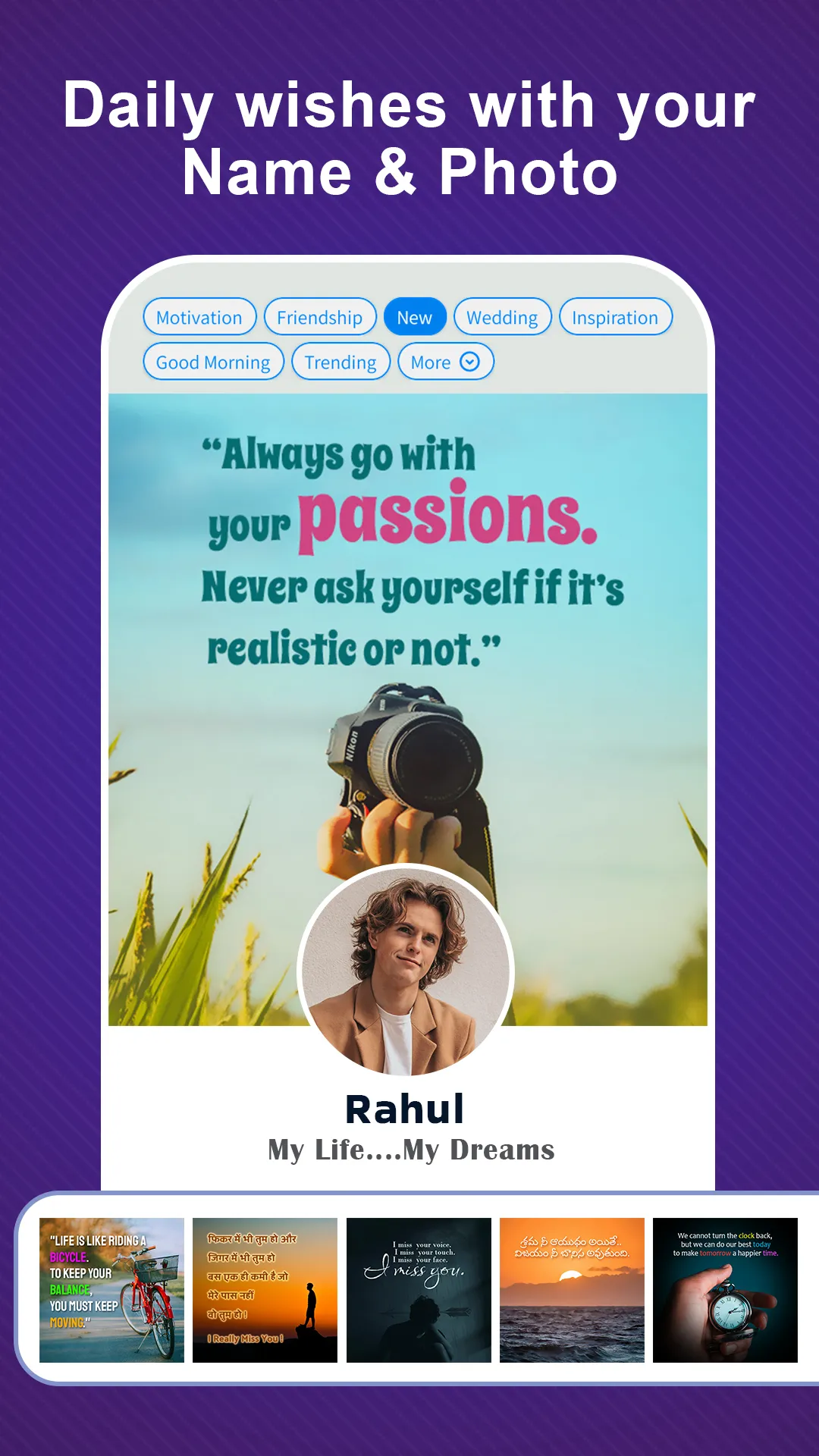Statusly - Daily Status App | Indus Appstore | Screenshot