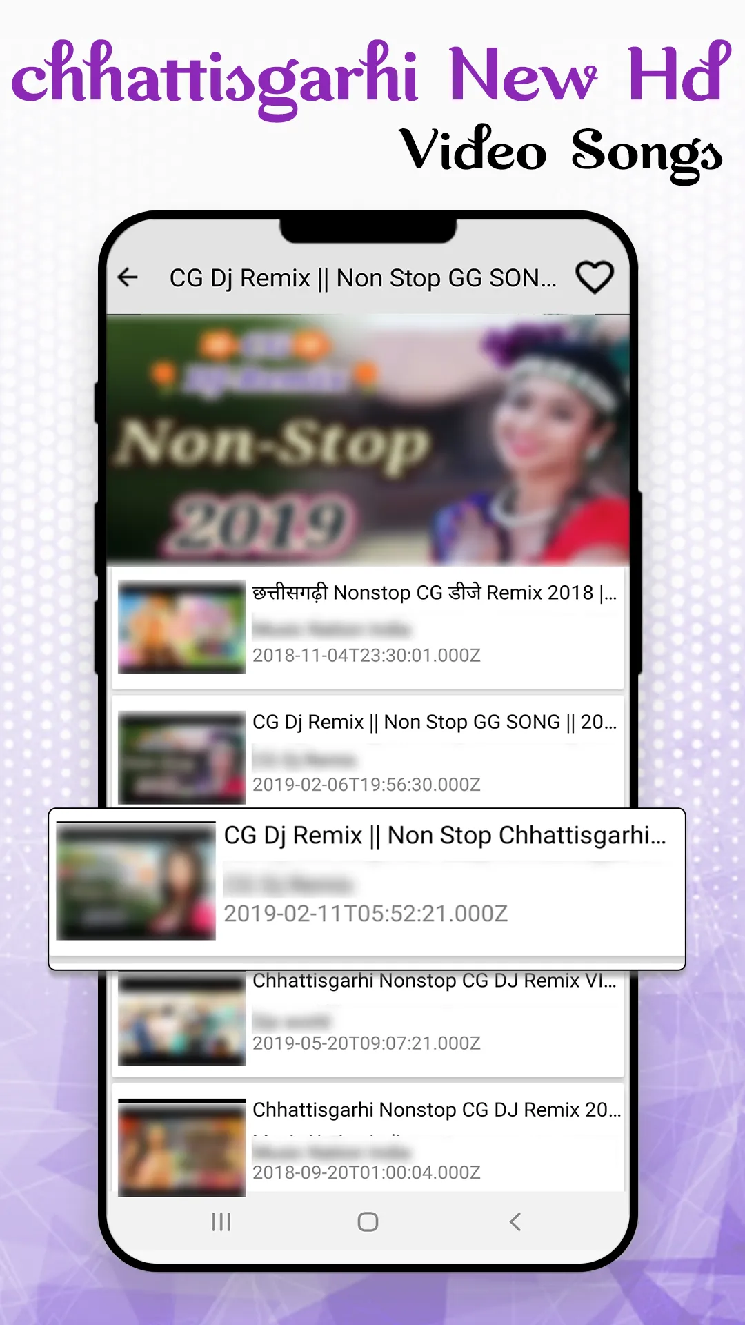 Chhattisgarhi Video: Chhattisg | Indus Appstore | Screenshot