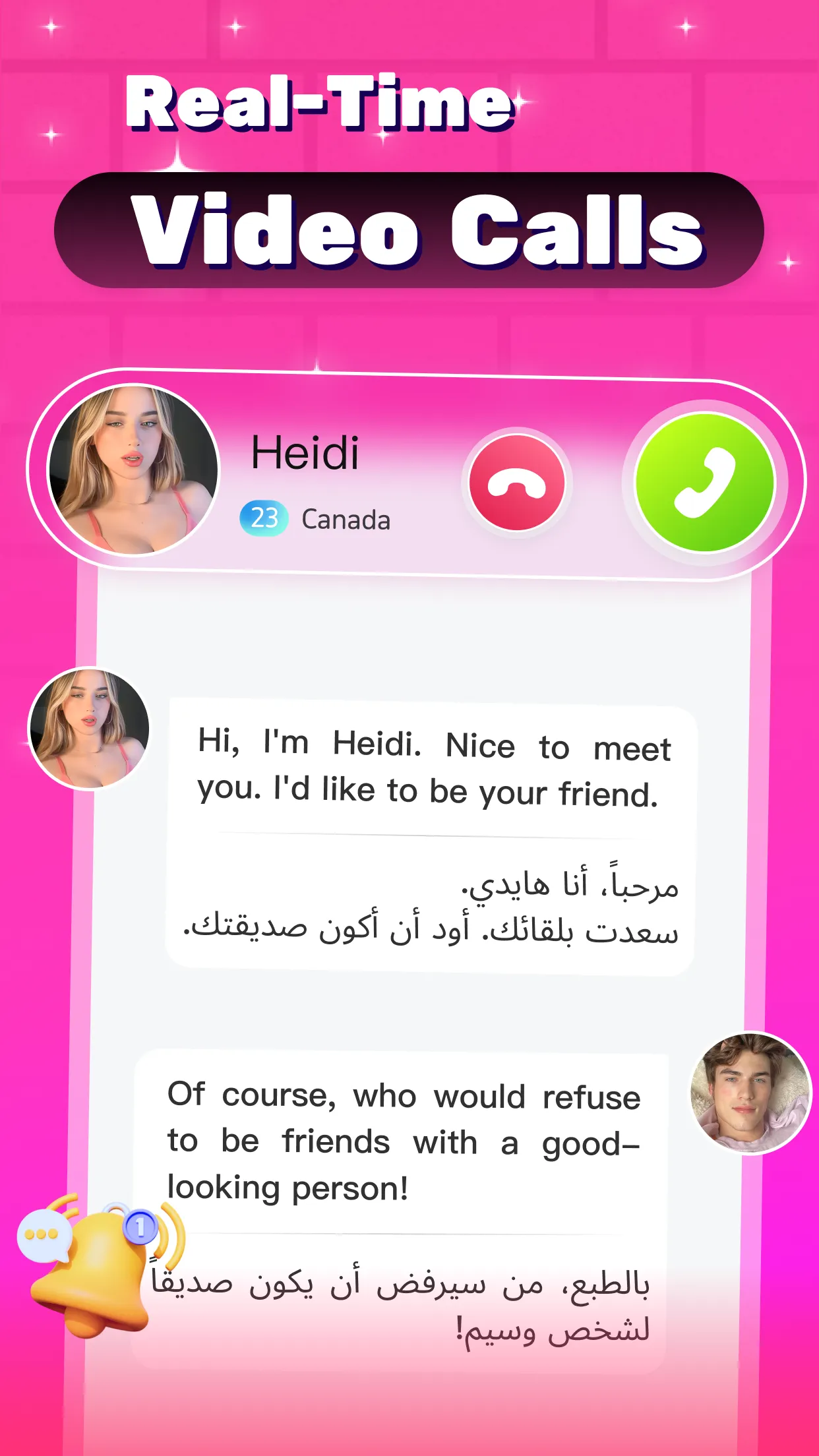 Ki Live - Chat & Happy | Indus Appstore | Screenshot