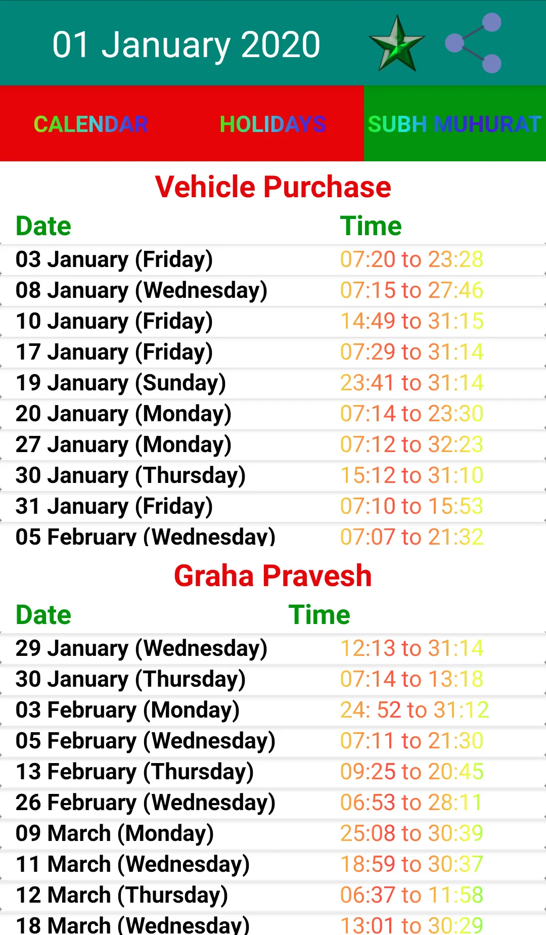 Hindi Panchang Calendar | Indus Appstore | Screenshot