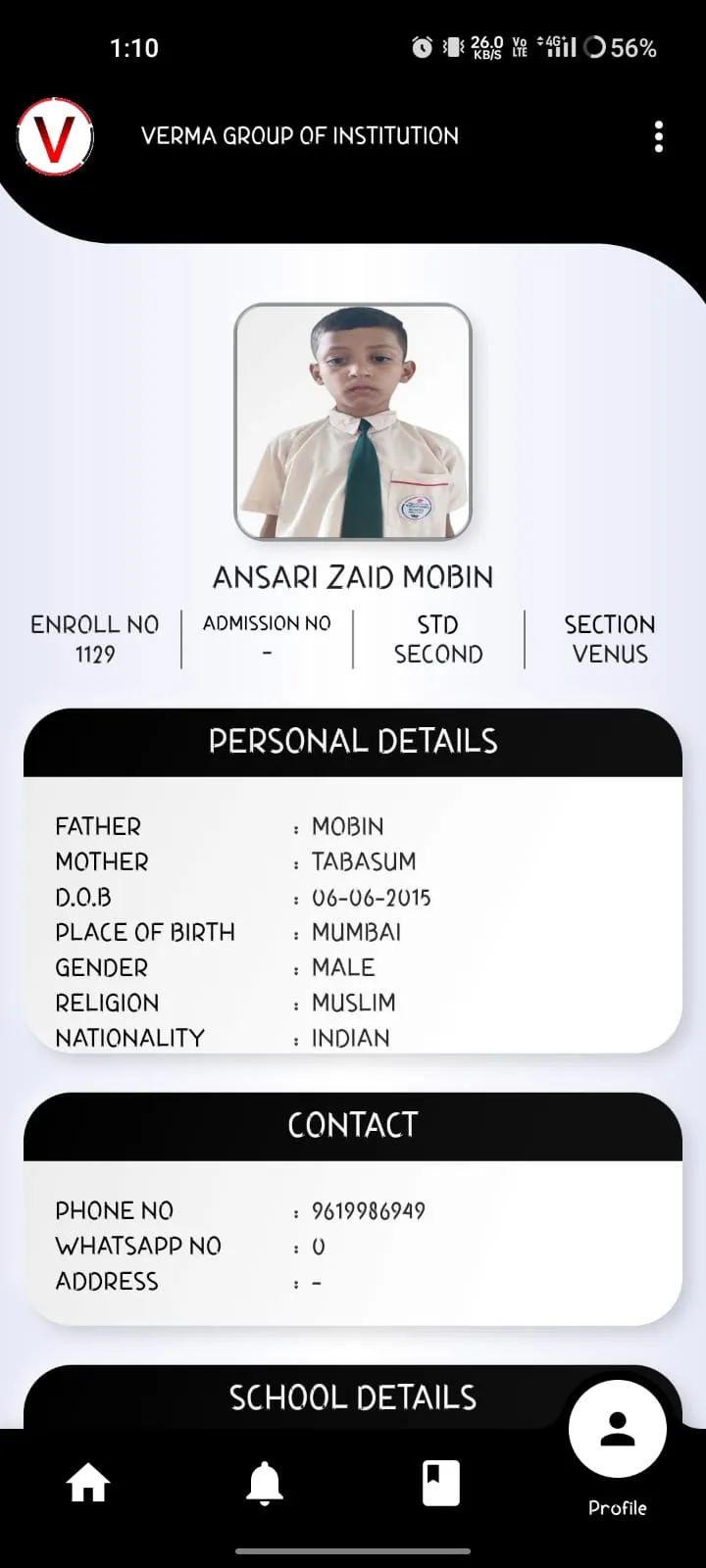 VERMA GROUP OF INSTITUTIONS | Indus Appstore | Screenshot
