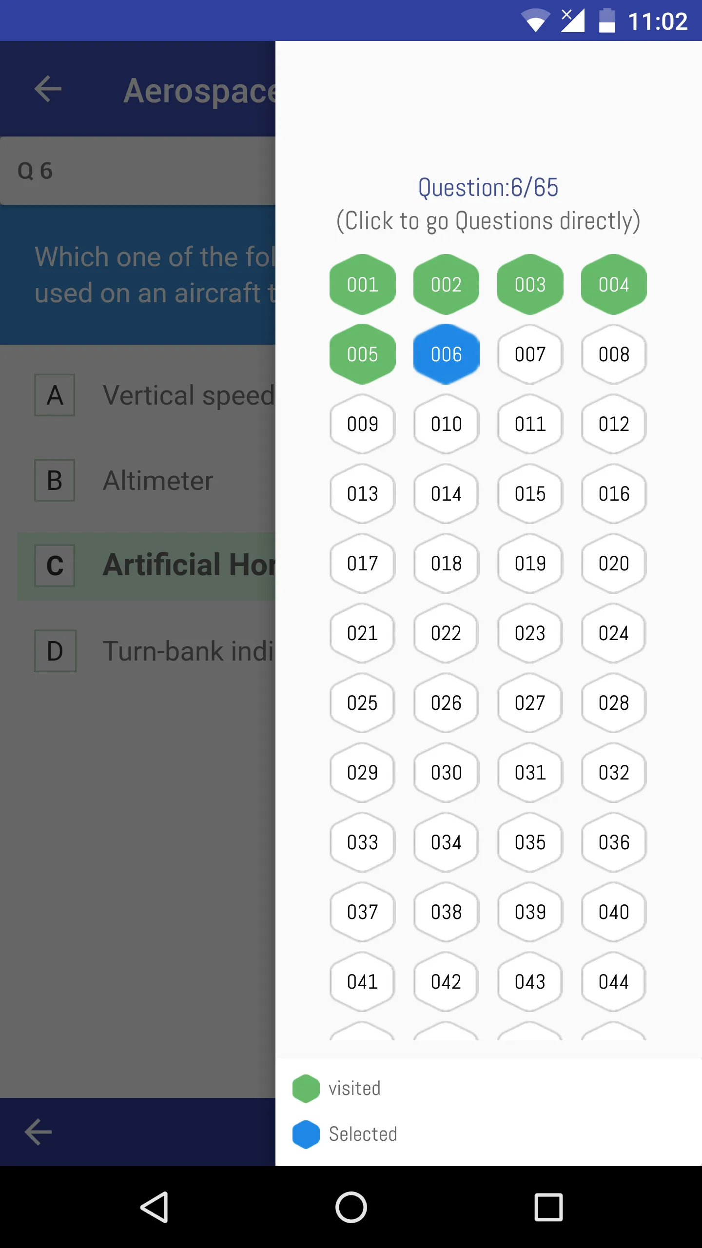 Previous Question Papers | Indus Appstore | Screenshot