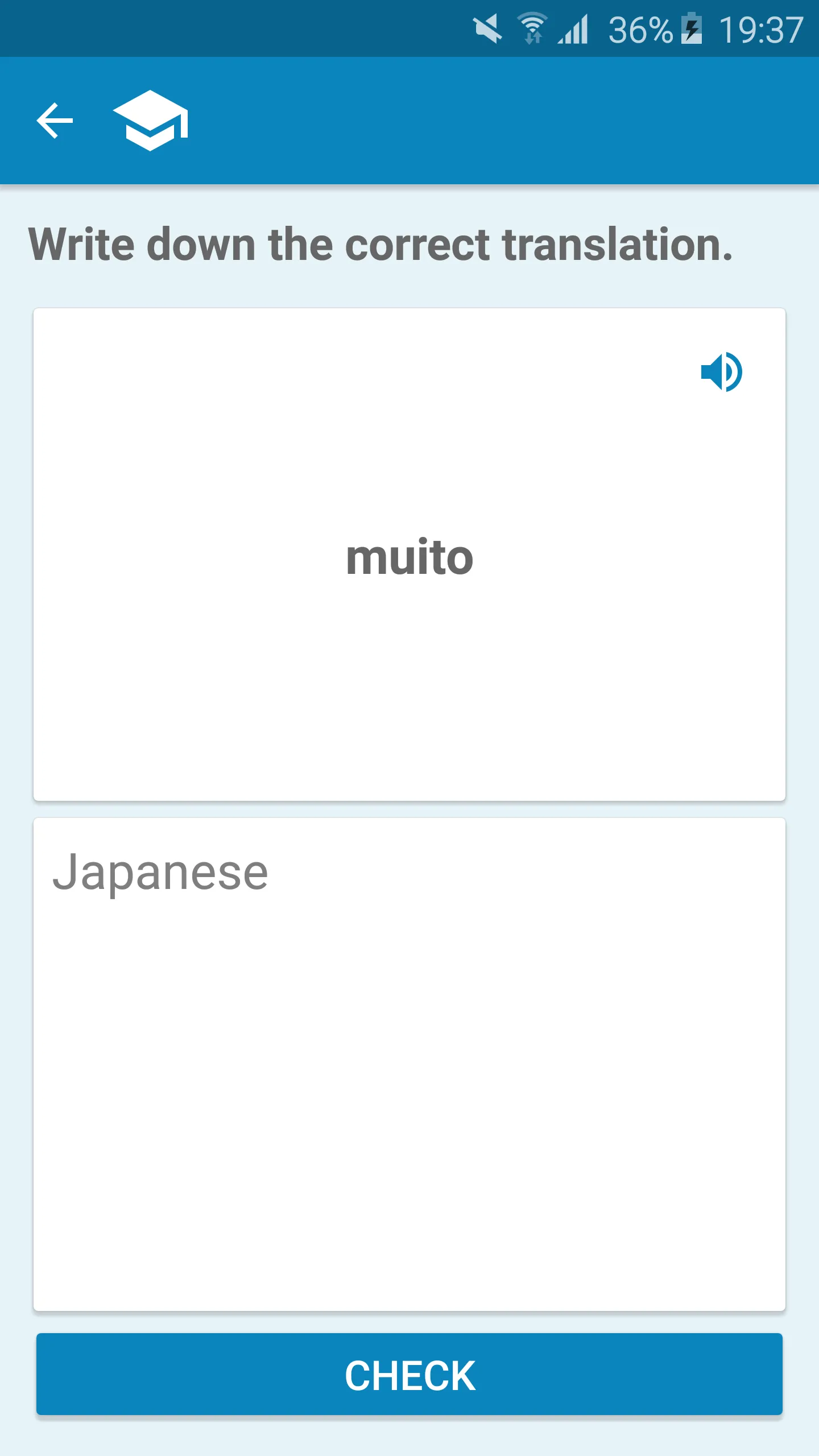 Japanese-Portuguese Dictionary | Indus Appstore | Screenshot