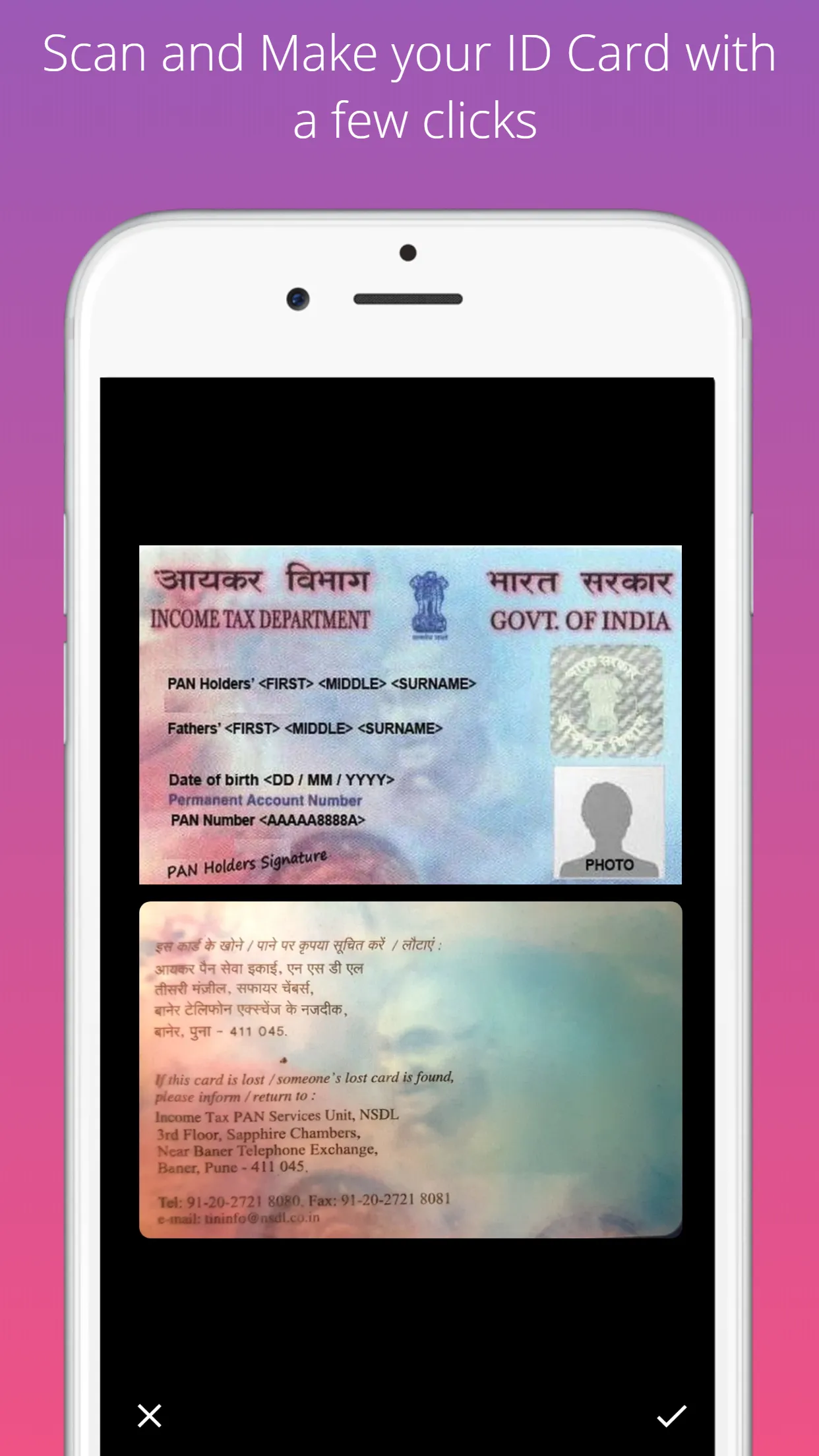 MobScanner - (Made In India- D | Indus Appstore | Screenshot