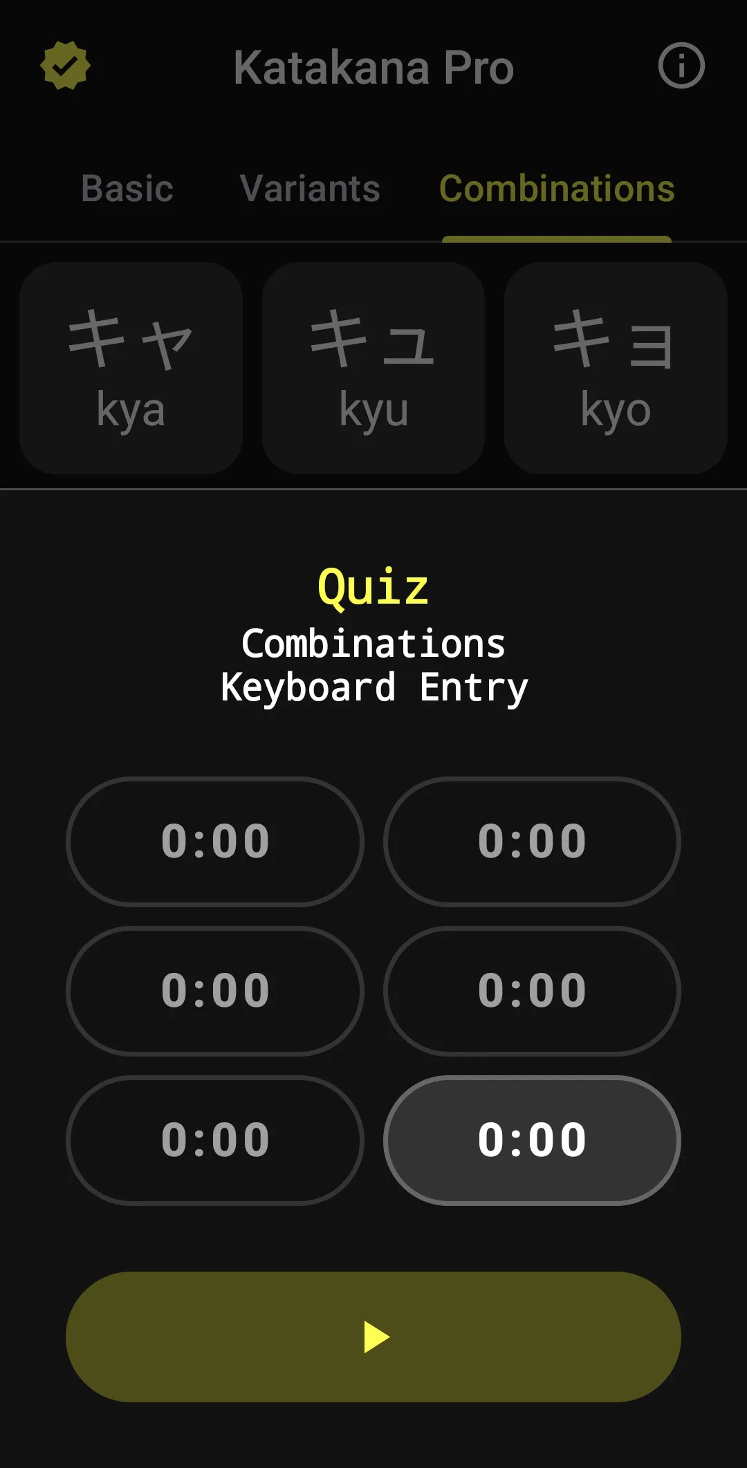 Katakana Pro | Indus Appstore | Screenshot