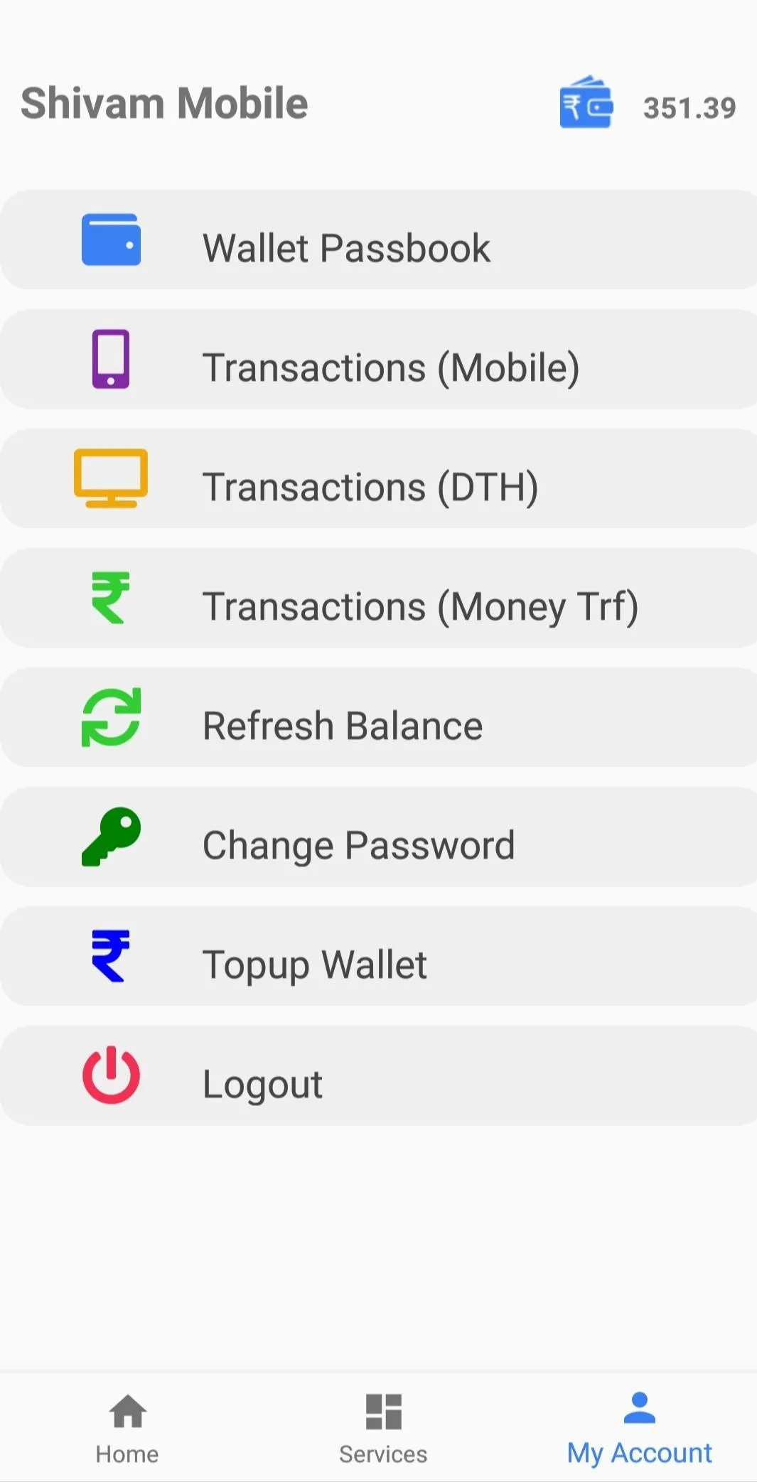 TreatPay Agent | Indus Appstore | Screenshot