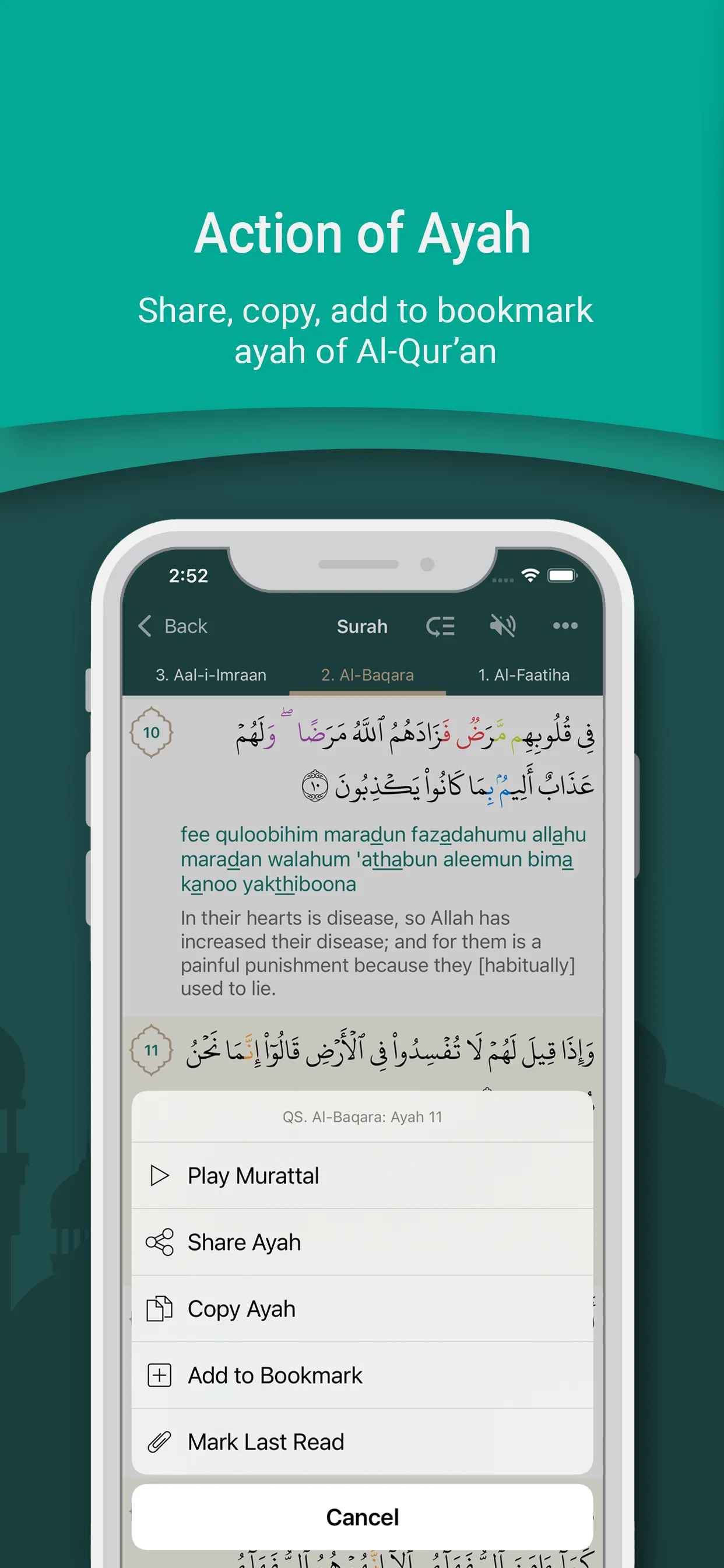 Quran English | Indus Appstore | Screenshot