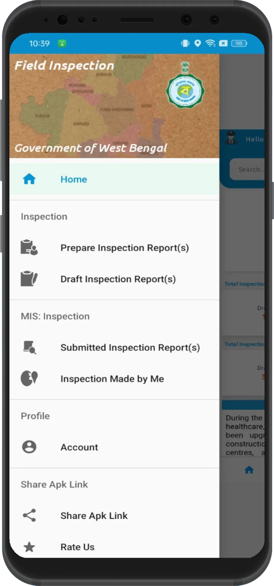 Field Inspection | Indus Appstore | Screenshot