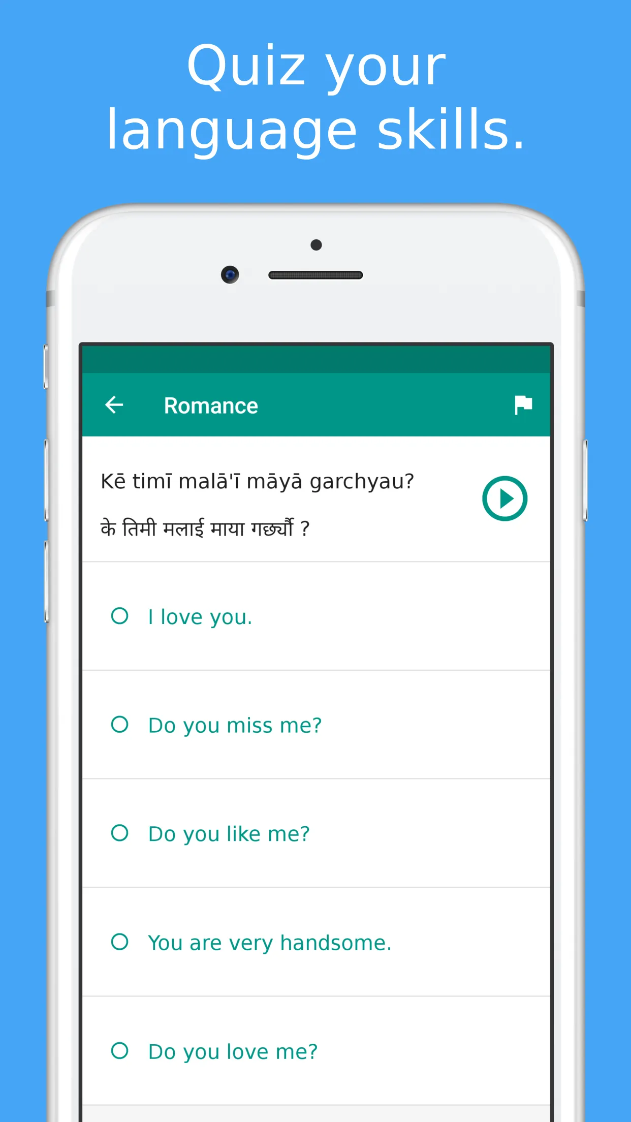Simply Learn Nepali | Indus Appstore | Screenshot