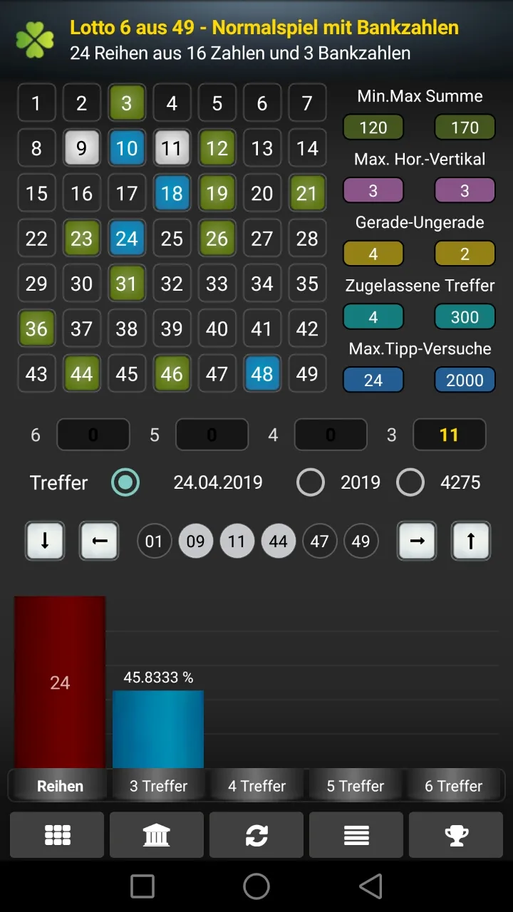 Lotto Statistik | Indus Appstore | Screenshot