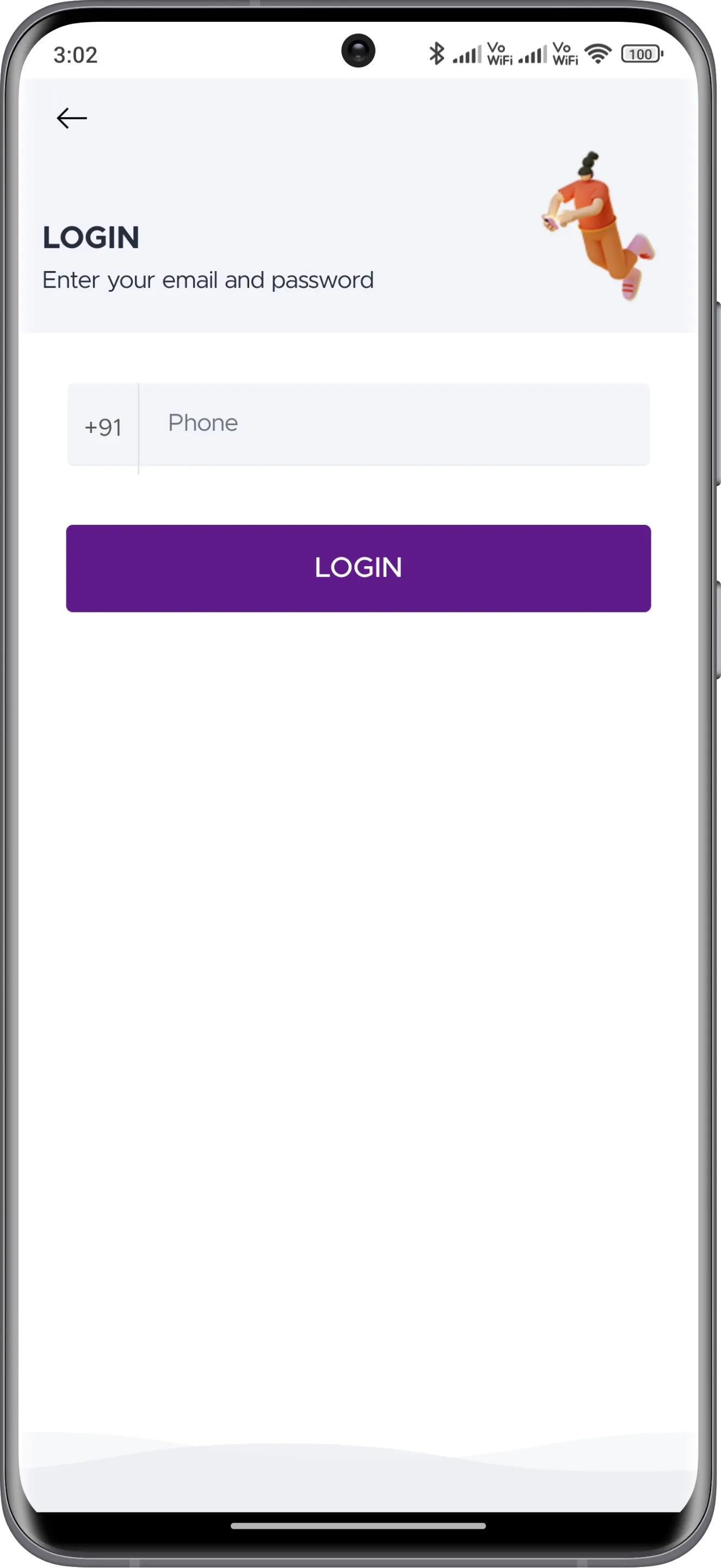 Deliwerzo | Indus Appstore | Screenshot