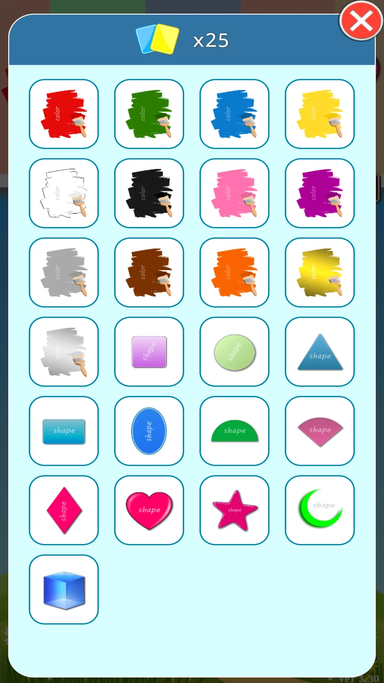 Colors & Shapes Flashcards | Indus Appstore | Screenshot
