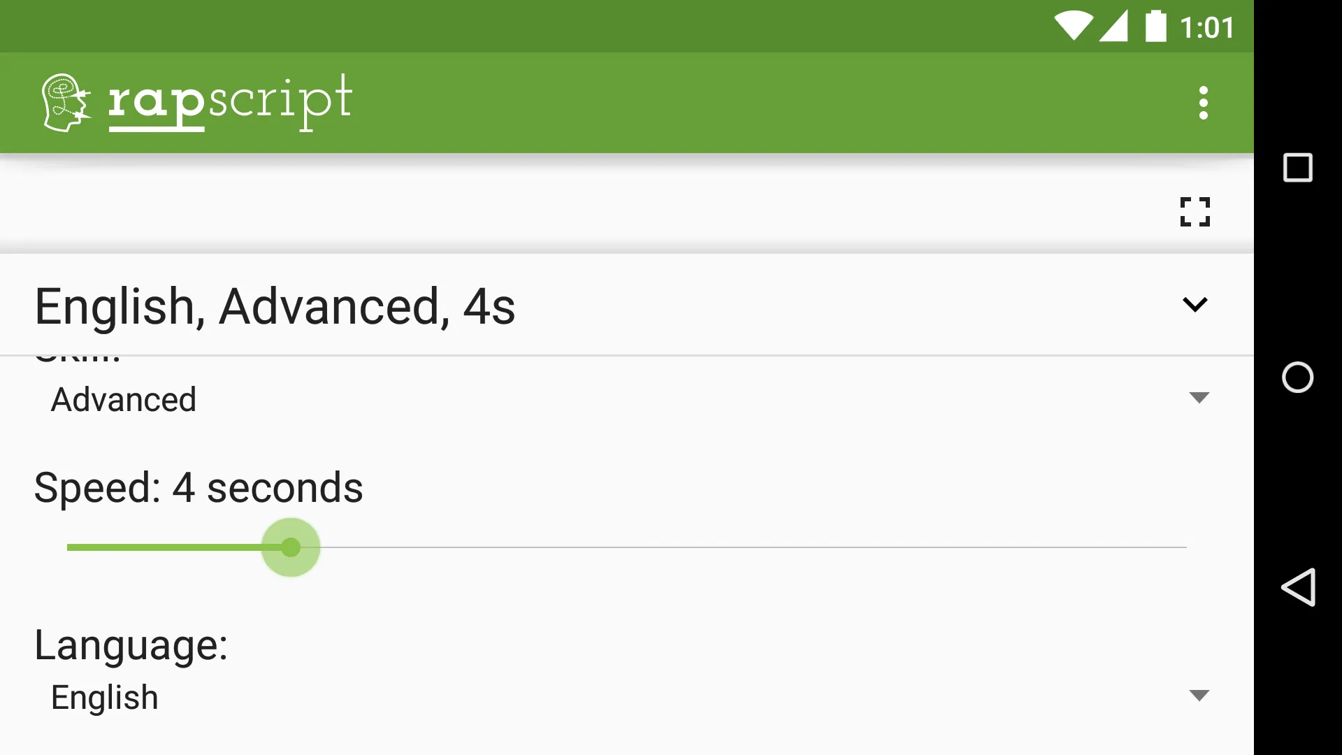 RapScript | Indus Appstore | Screenshot