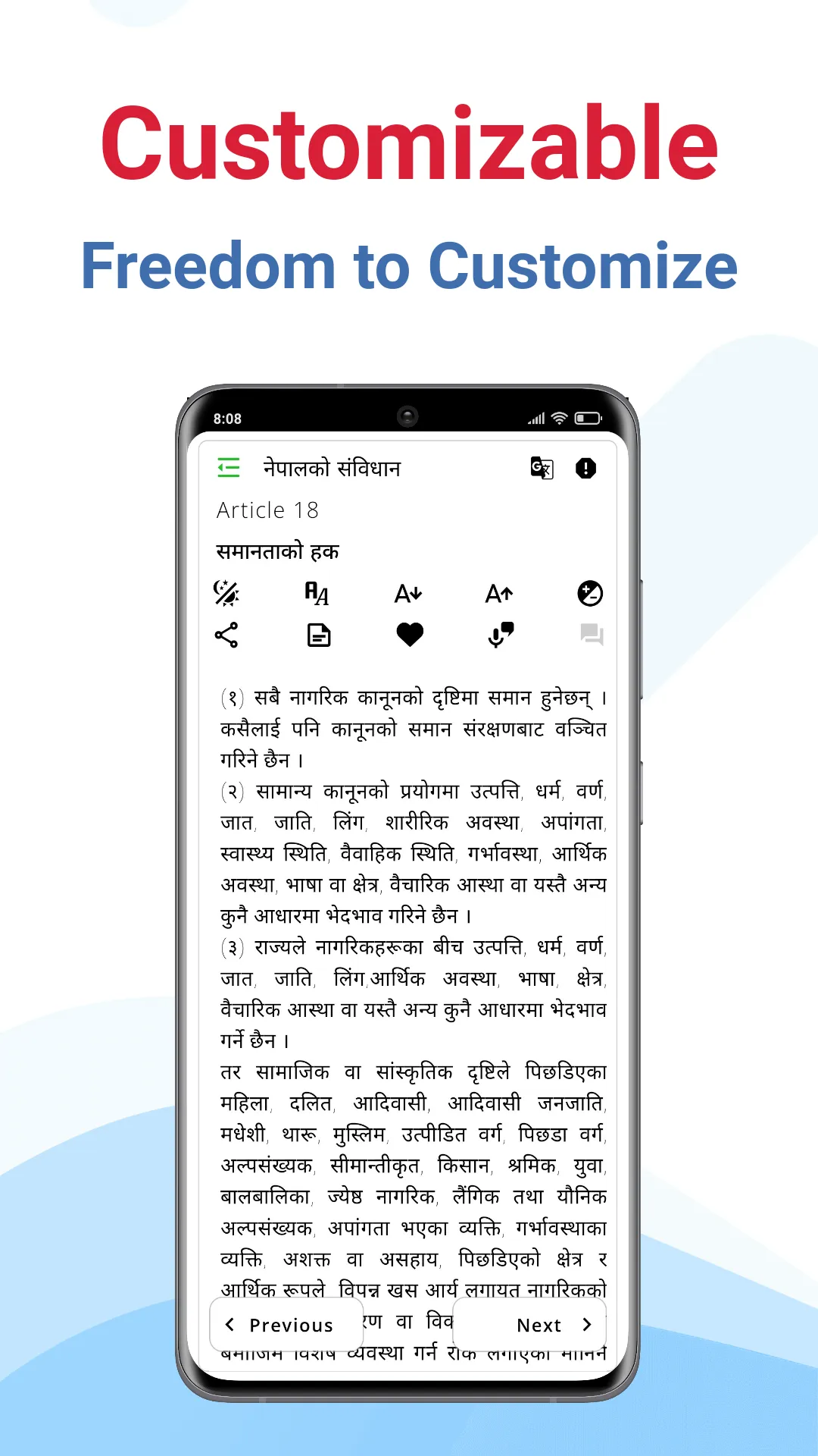 Kaanun - 1400+ Nepali Laws | Indus Appstore | Screenshot