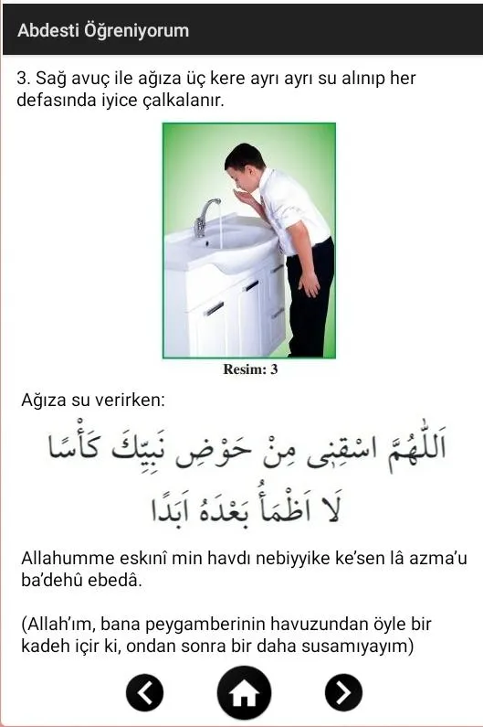 Namaz Öğreniyorum | Indus Appstore | Screenshot