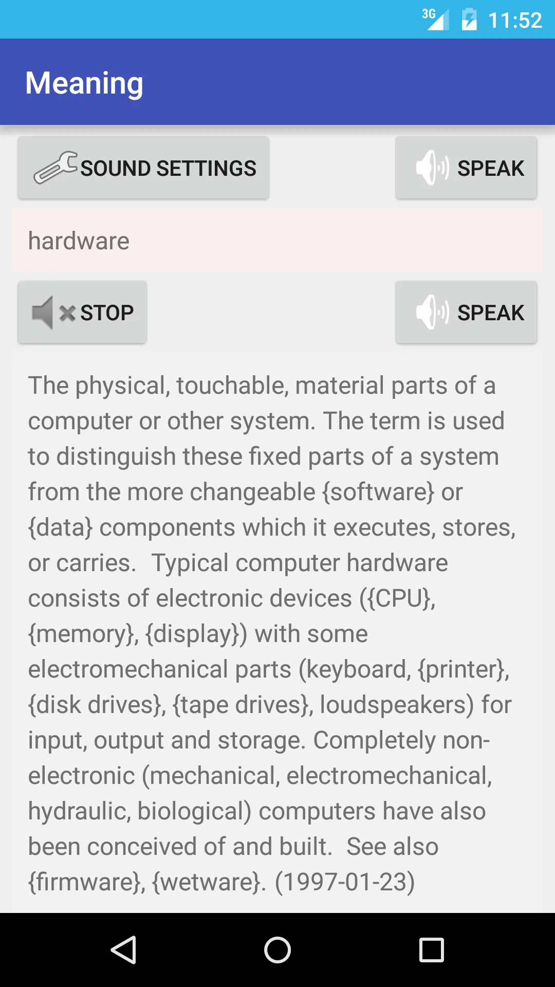 Computer Dictionary English | Indus Appstore | Screenshot