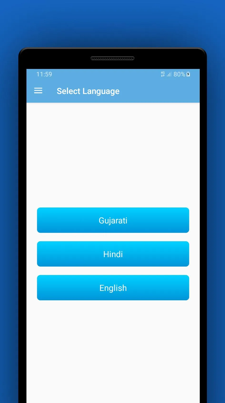 Gujarati Dictation by Dave Sir | Indus Appstore | Screenshot