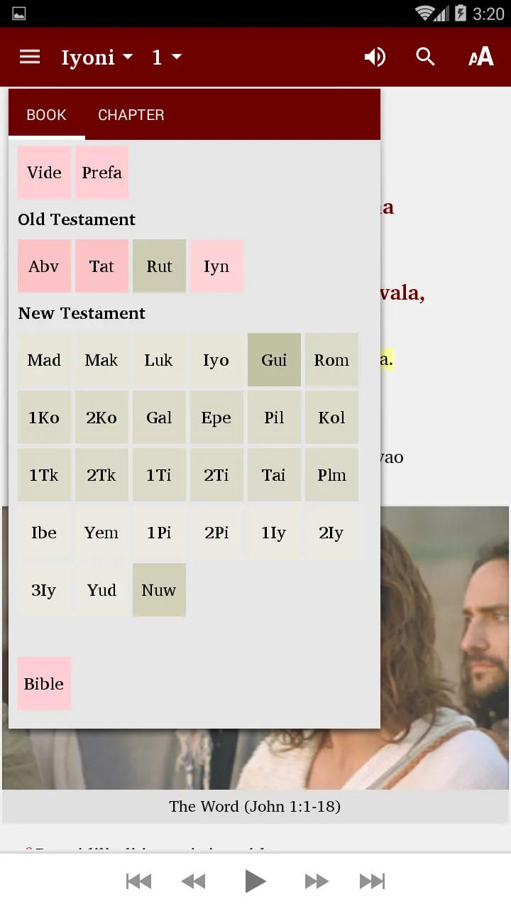 Gumawana - Bible | Indus Appstore | Screenshot