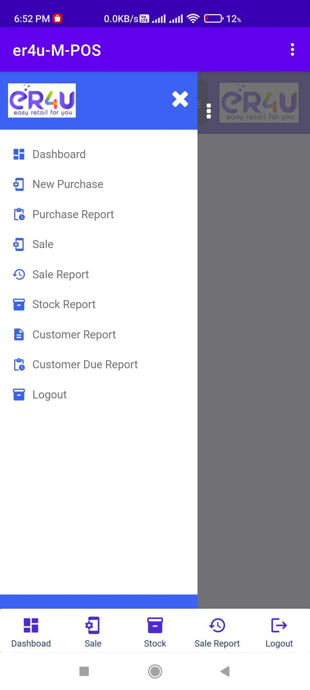 eR4u MPOS | Indus Appstore | Screenshot