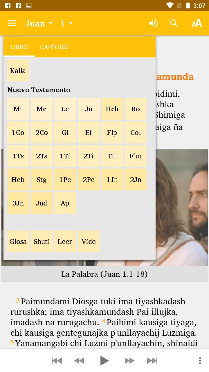 Salasaca Quichua Bible | Indus Appstore | Screenshot