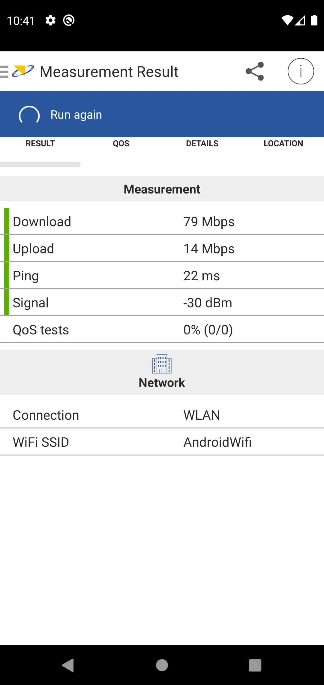 RAK NetTest | Indus Appstore | Screenshot