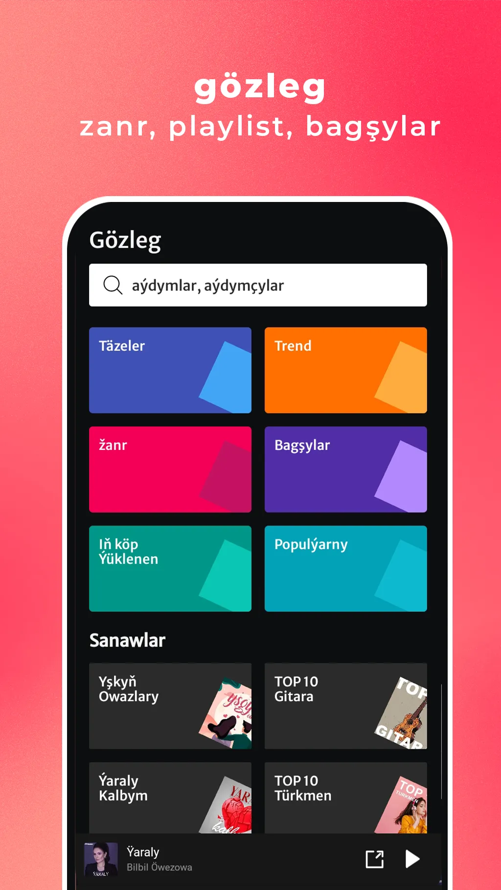 Älem Sesi: Great Turkmen Music | Indus Appstore | Screenshot