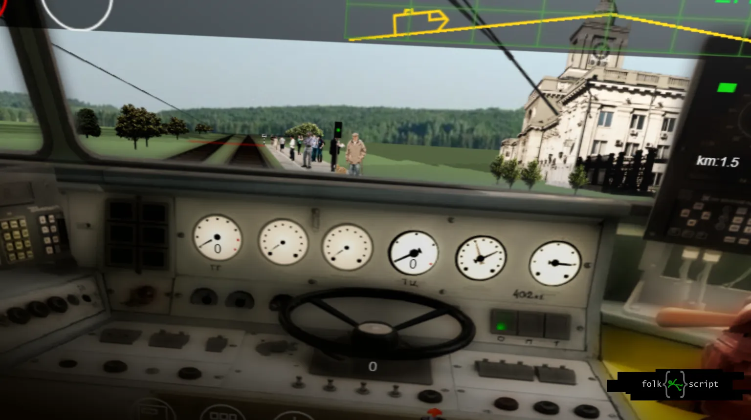 TrainDriver2 | Indus Appstore | Screenshot