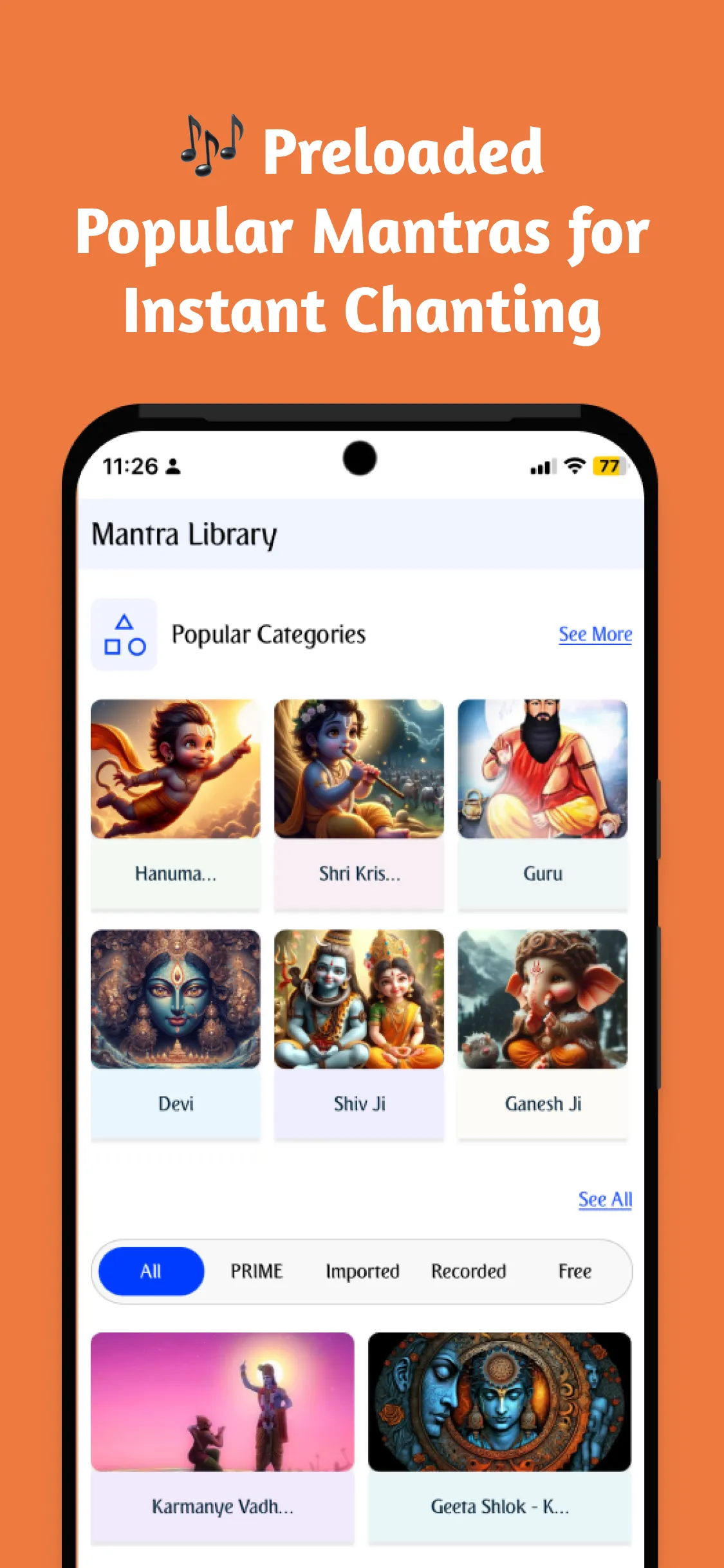 Mantra Repeater | Indus Appstore | Screenshot