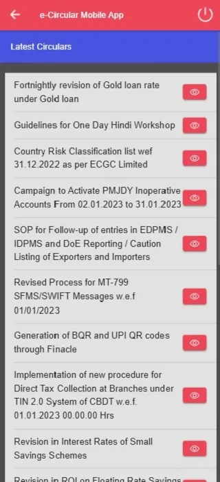 e-Circular Union Bank | Indus Appstore | Screenshot