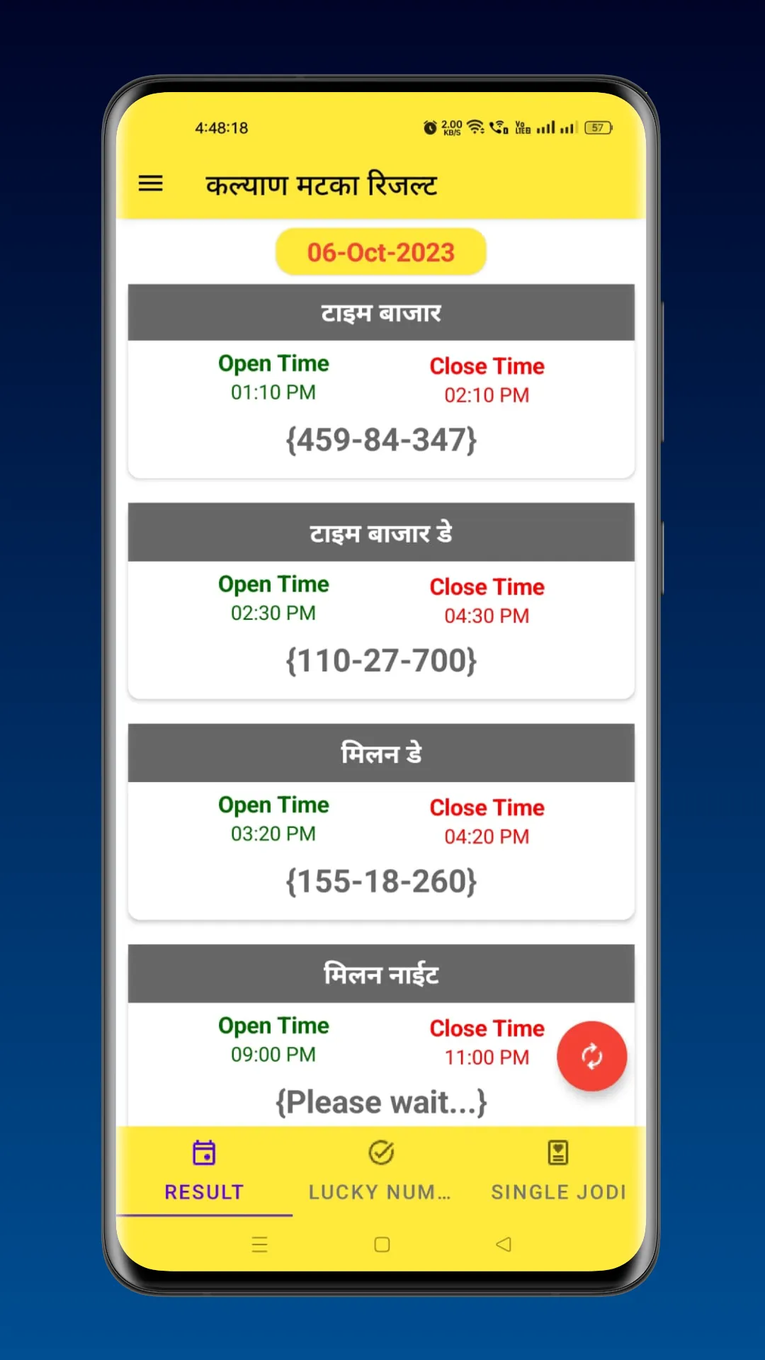 Kalyan Satta Matka Fix Ank OTC | Indus Appstore | Screenshot