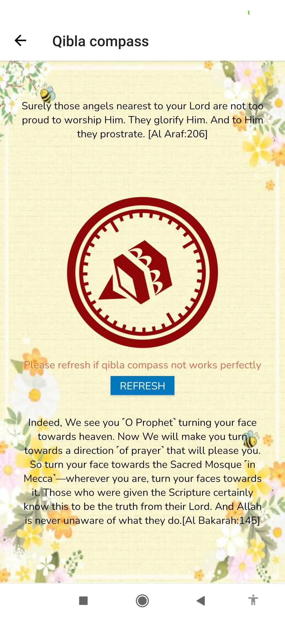 Hadith Collection in English | Indus Appstore | Screenshot