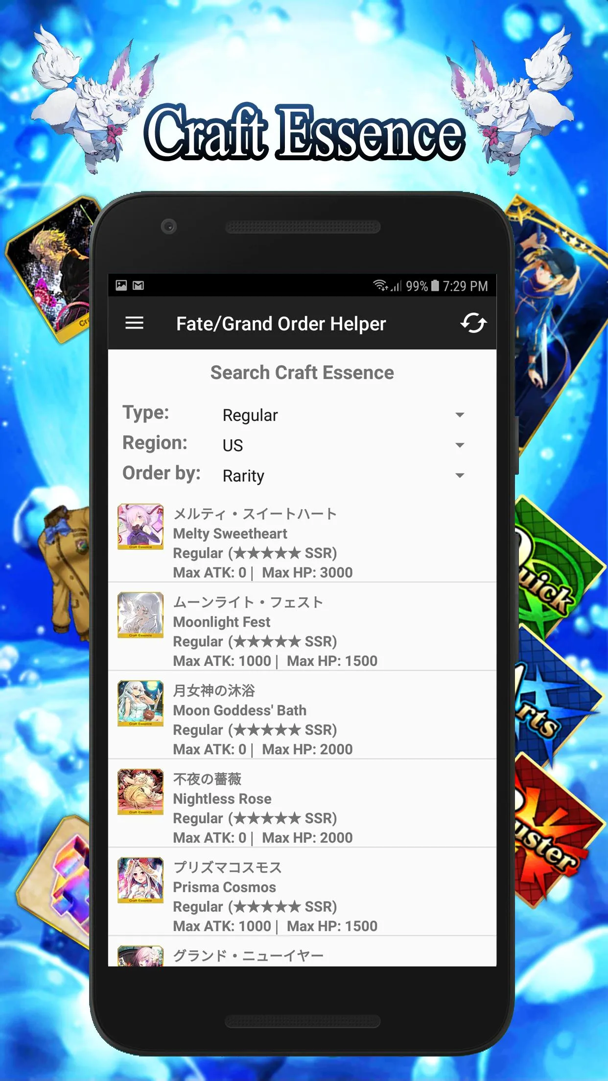 FGO Helper - Unofficial tool f | Indus Appstore | Screenshot