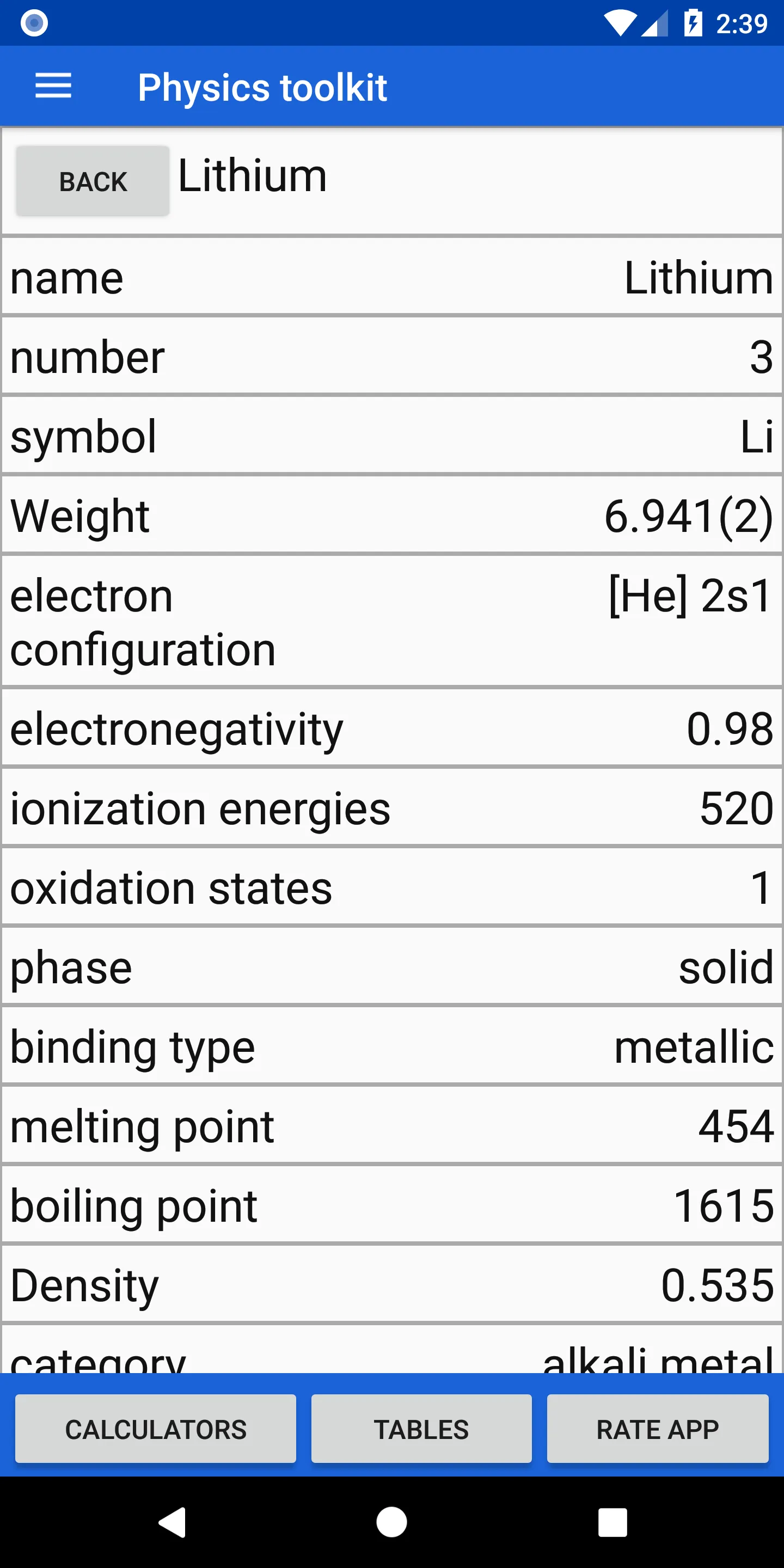 Physics Toolkit | Indus Appstore | Screenshot