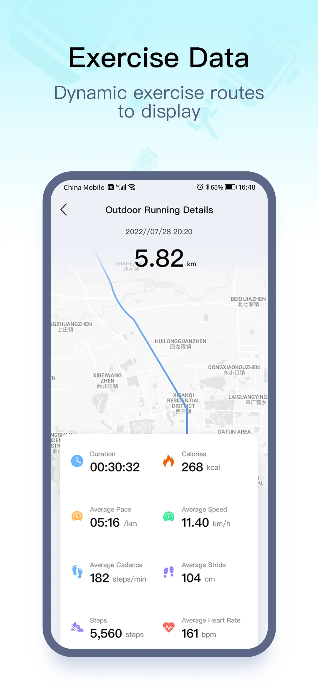 WearPro | Indus Appstore | Screenshot
