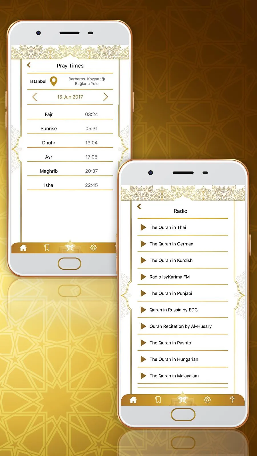 Quran Kuran (word by word) | Indus Appstore | Screenshot