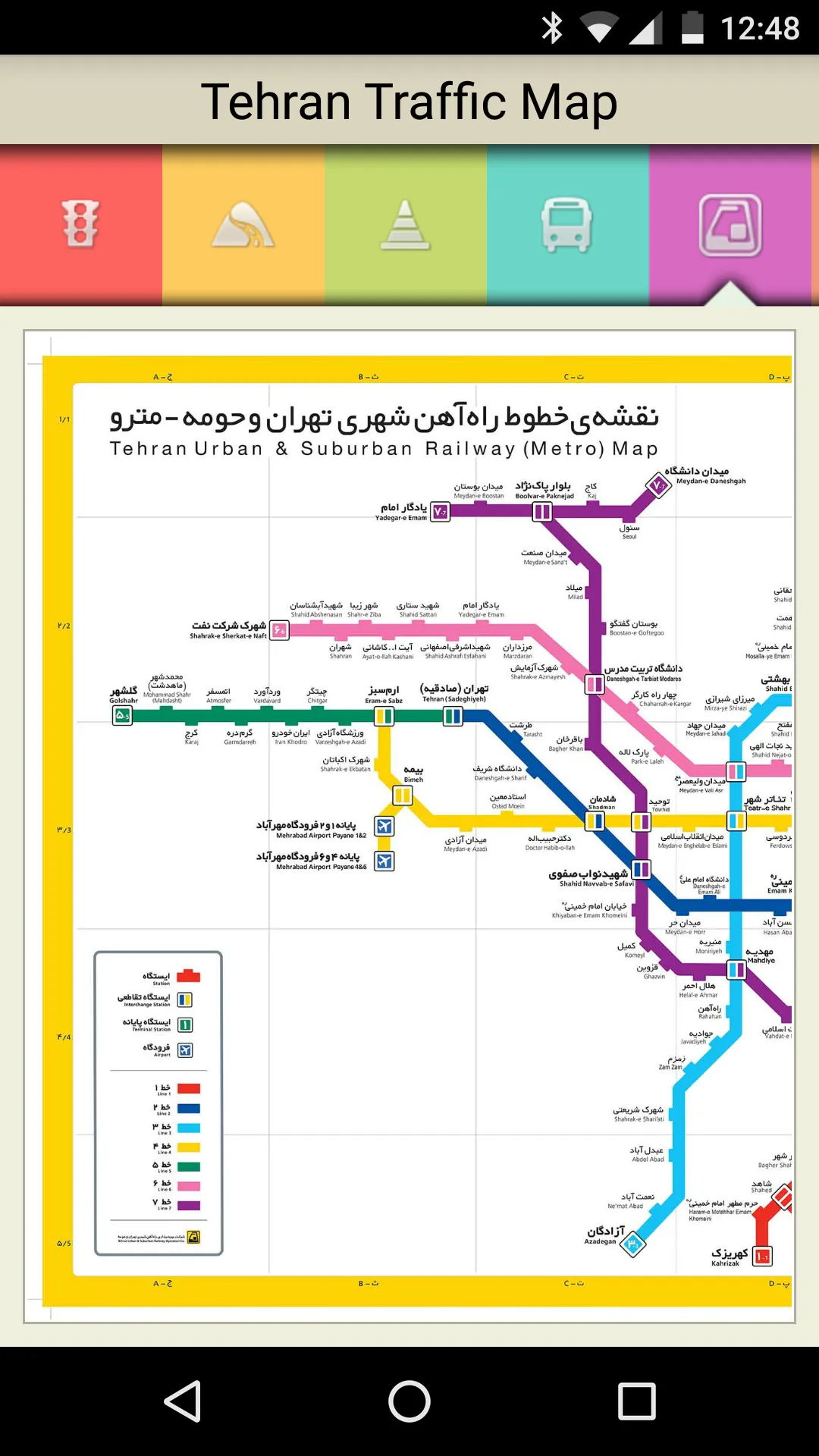 Tehran Traffic Map | Indus Appstore | Screenshot