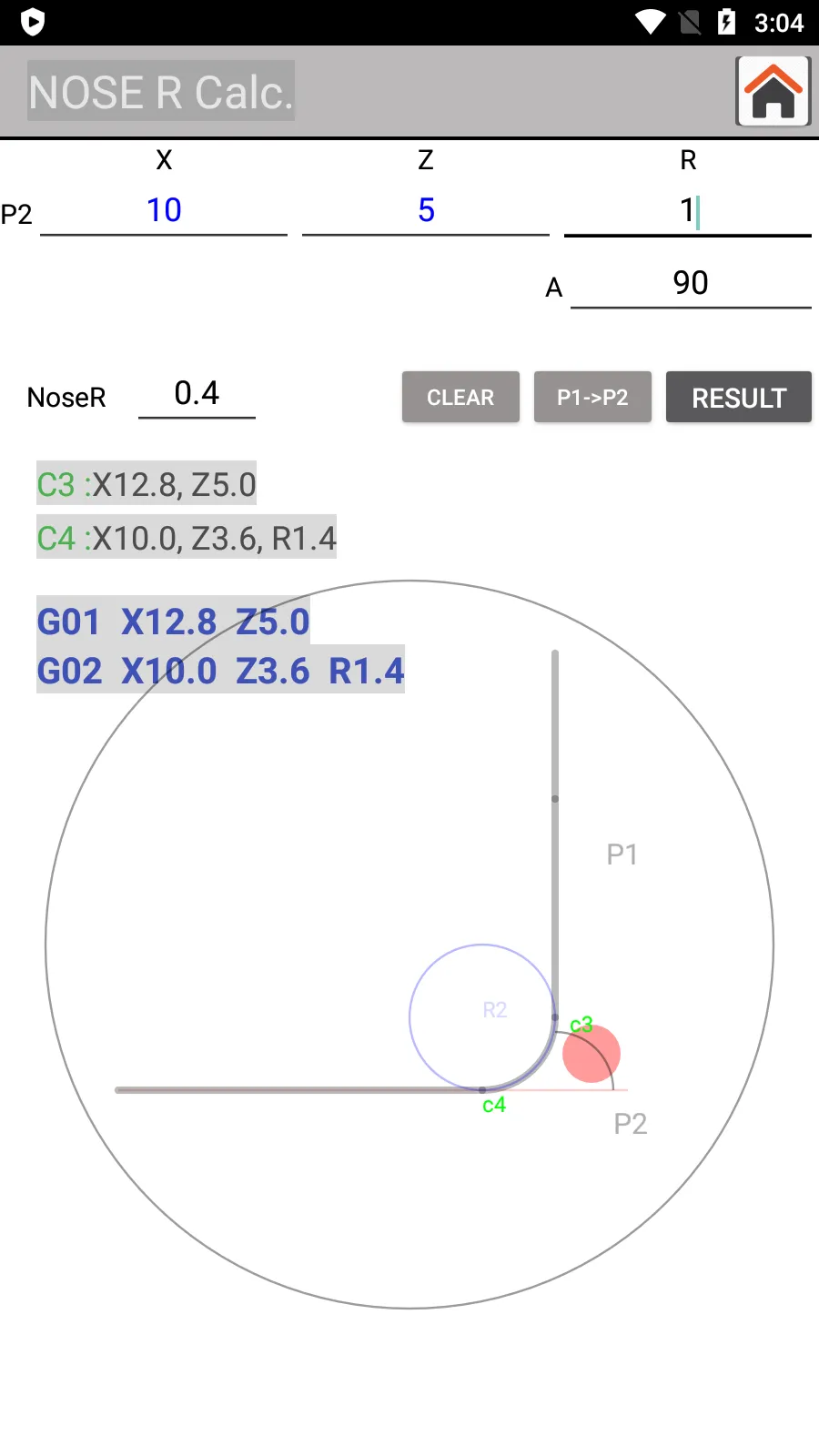 LATHE R | Indus Appstore | Screenshot