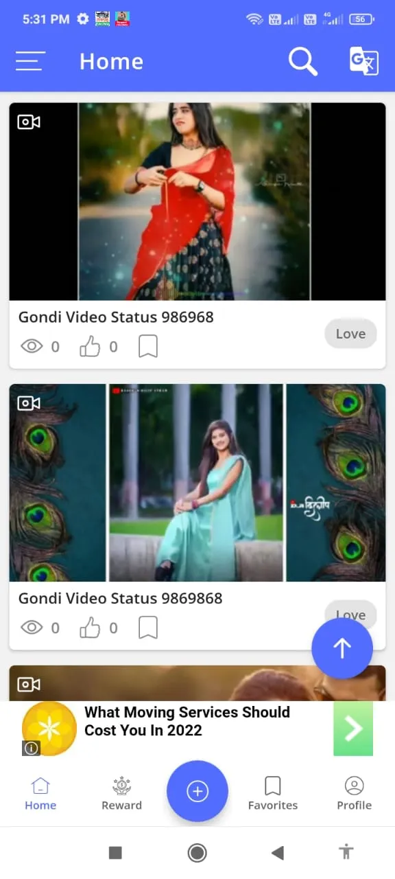 Gondi Video Status (Gondwana) | Indus Appstore | Screenshot